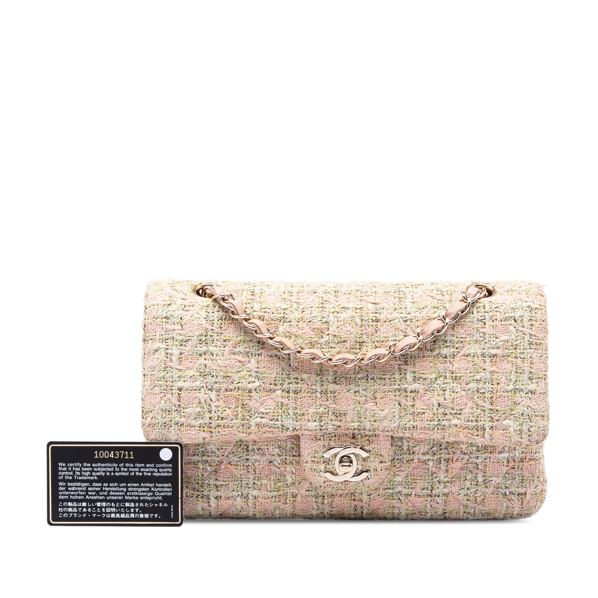 Chanel Medium Classic Tweed Double Flap