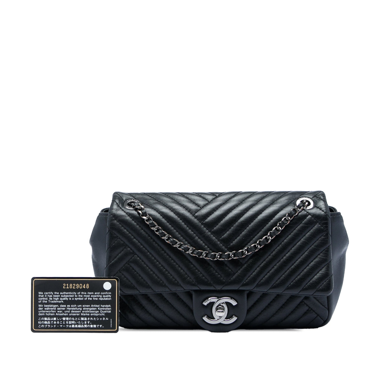 Chanel Small Lambskin CC Crossing Flap