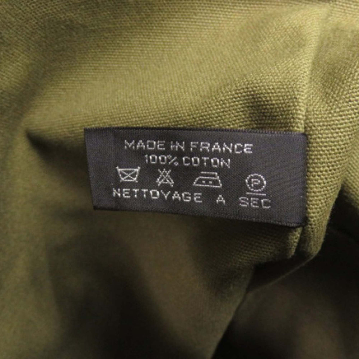 Hermès Toile Fourre Tout Cabas