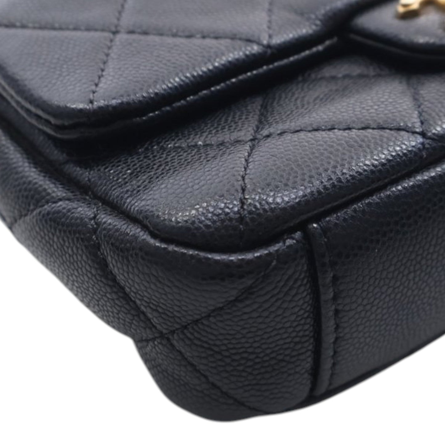 Chanel CC Mini Square Quilted Caviar Single Flap