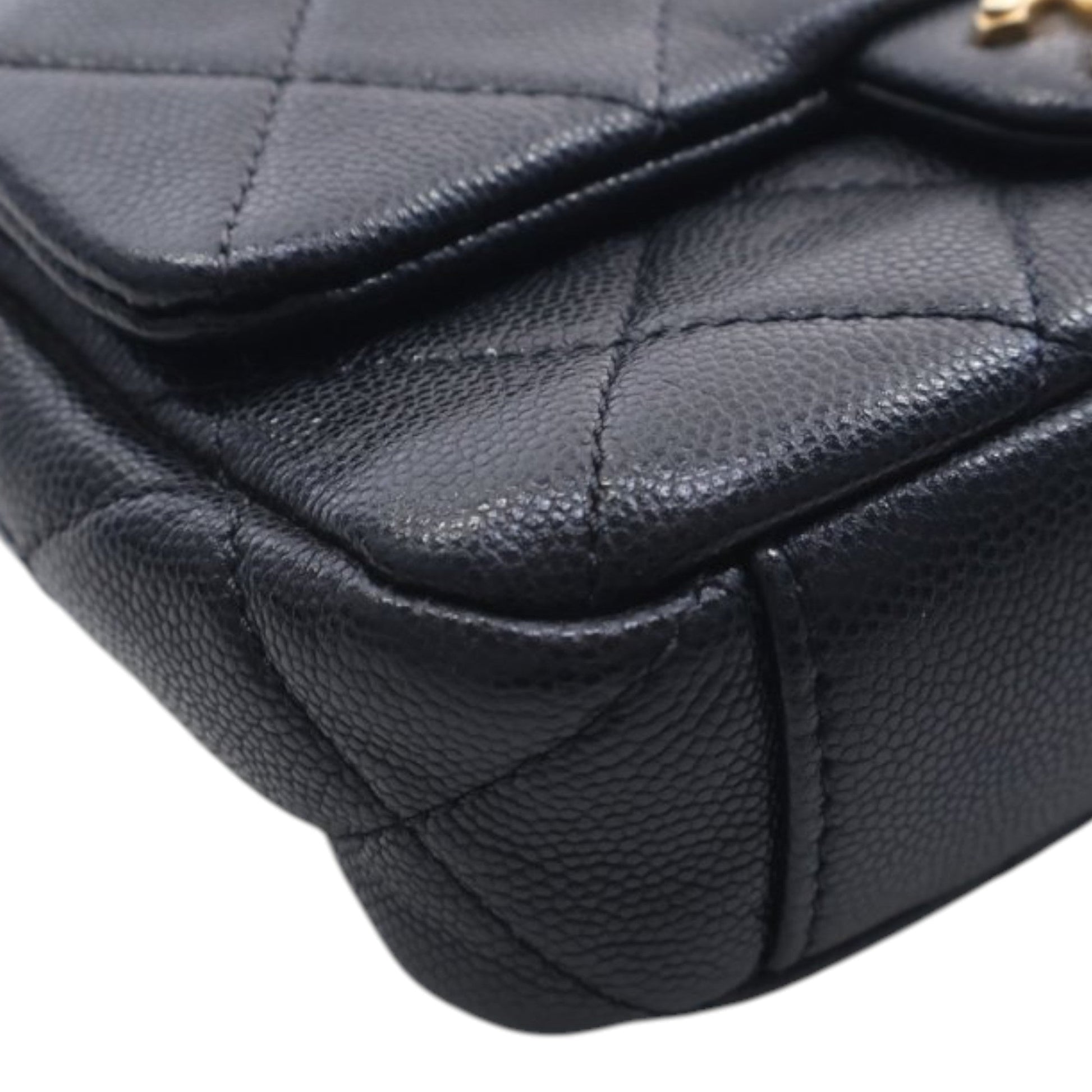 Chanel CC Mini Square Quilted Caviar Single Flap