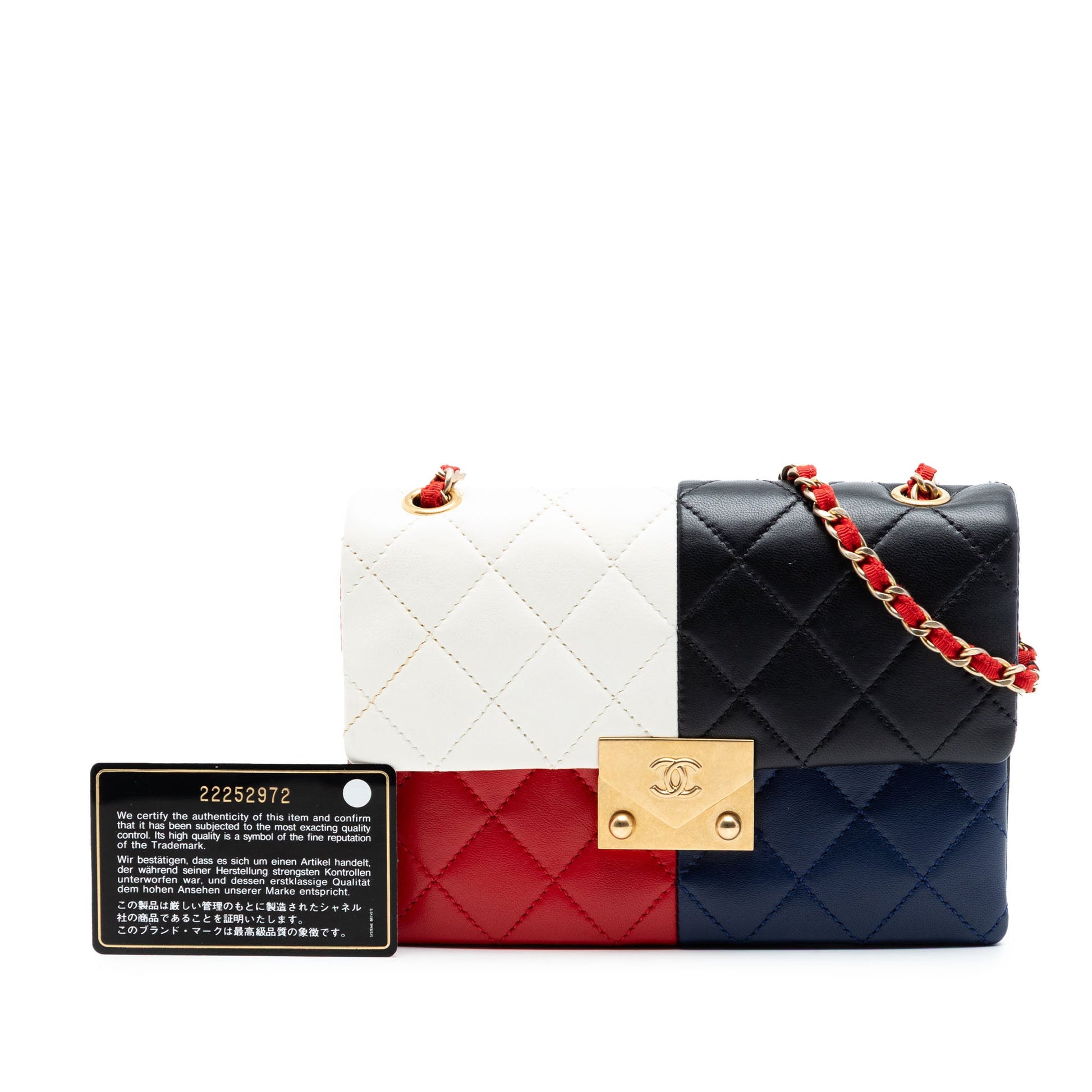 Chanel Quilted Lambskin Colorblock Pagoda Flap