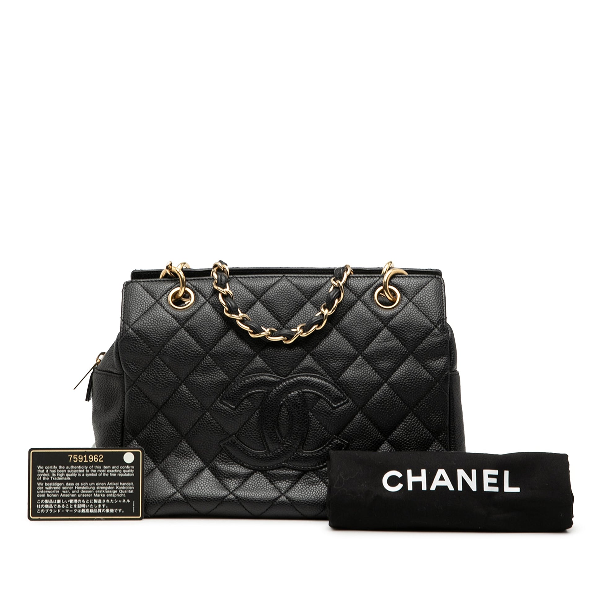 Chanel Petite Caviar Timeless Tote