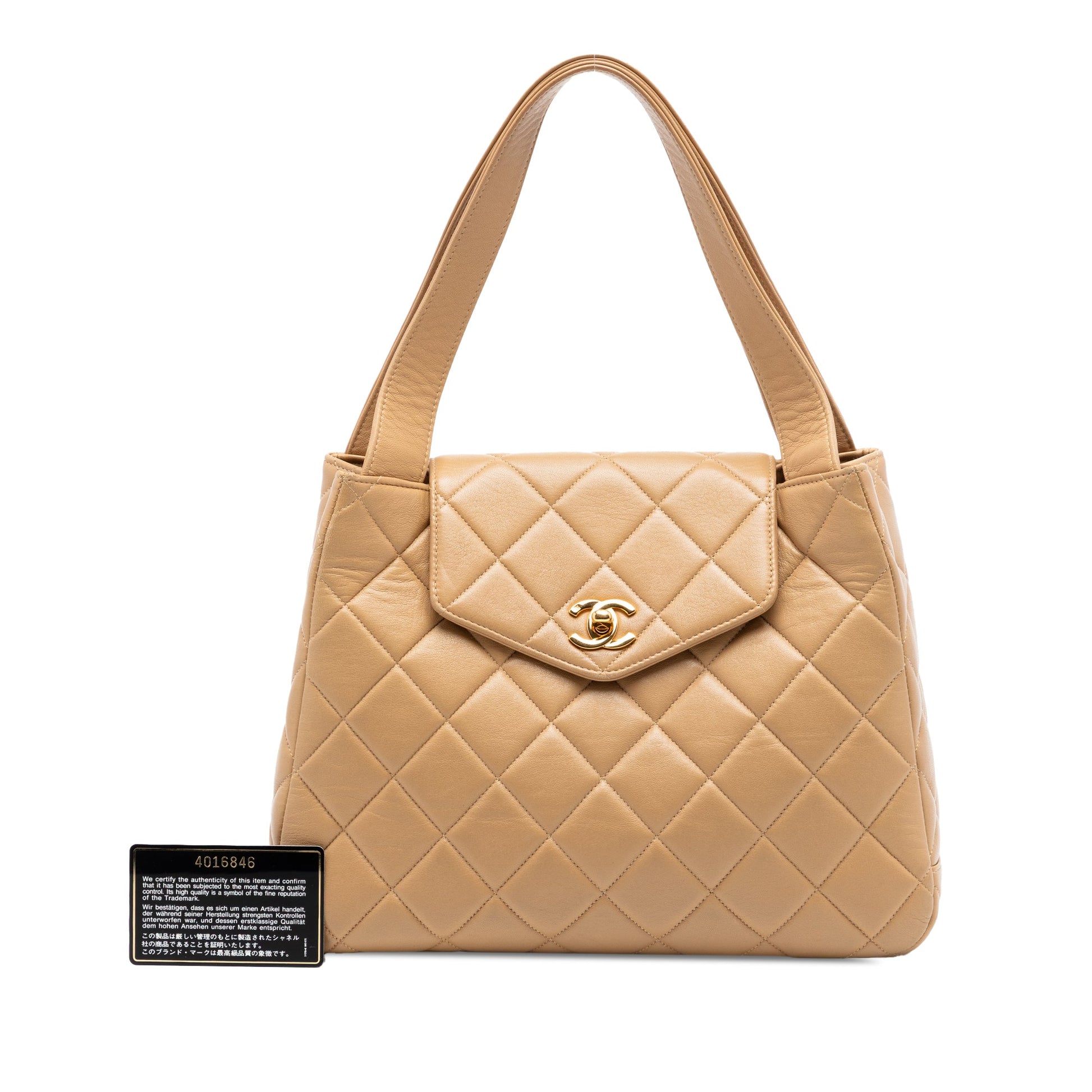 Chanel CC Quilted Lambskin Top Handle Flap