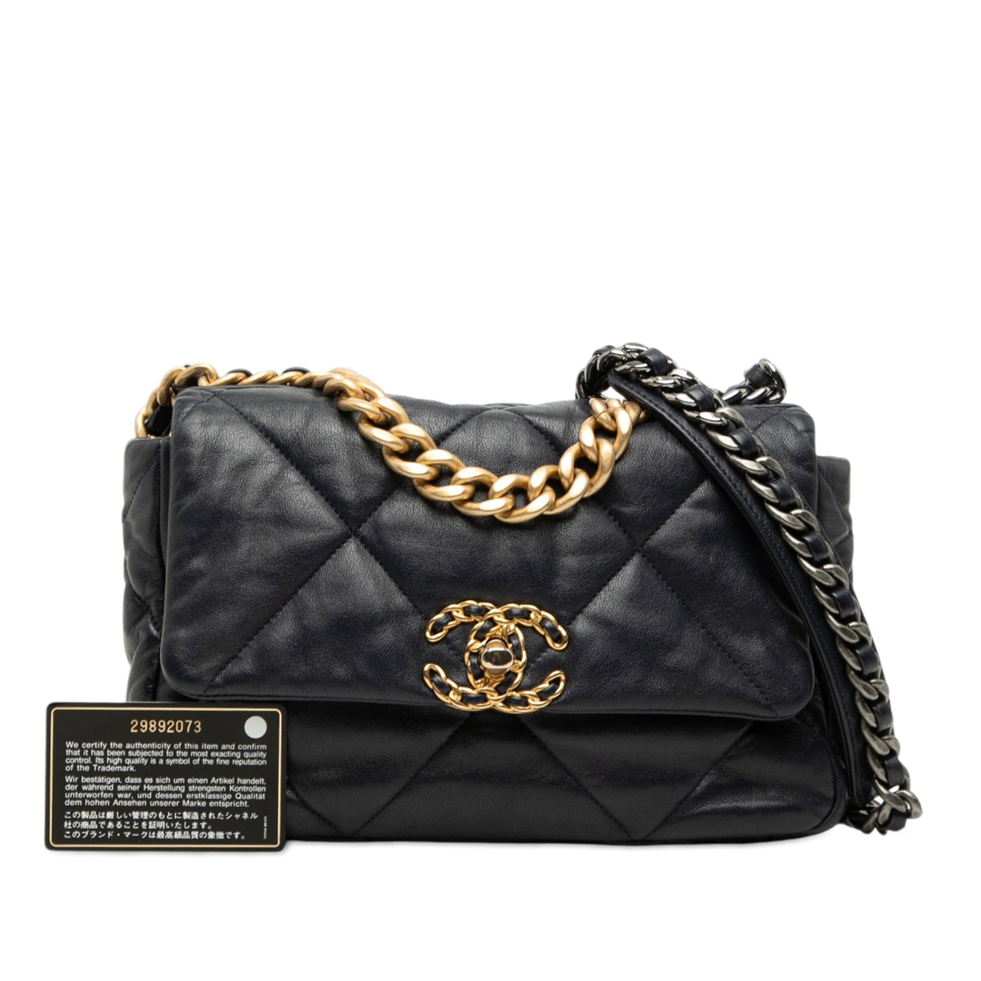 Chanel Medium Lambskin 19 Flap