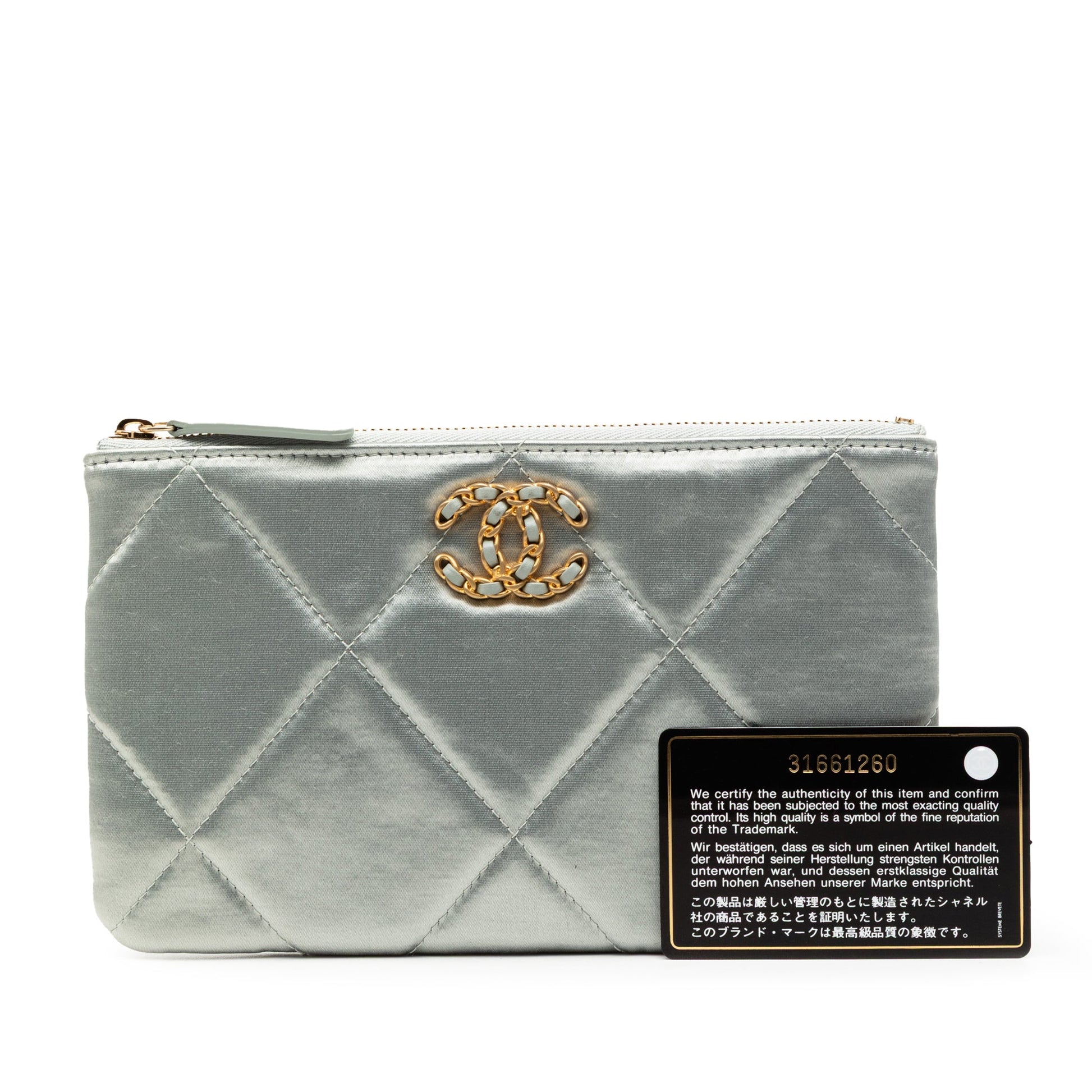 Chanel Small Satin 19 O Case VIP Zip Pouch