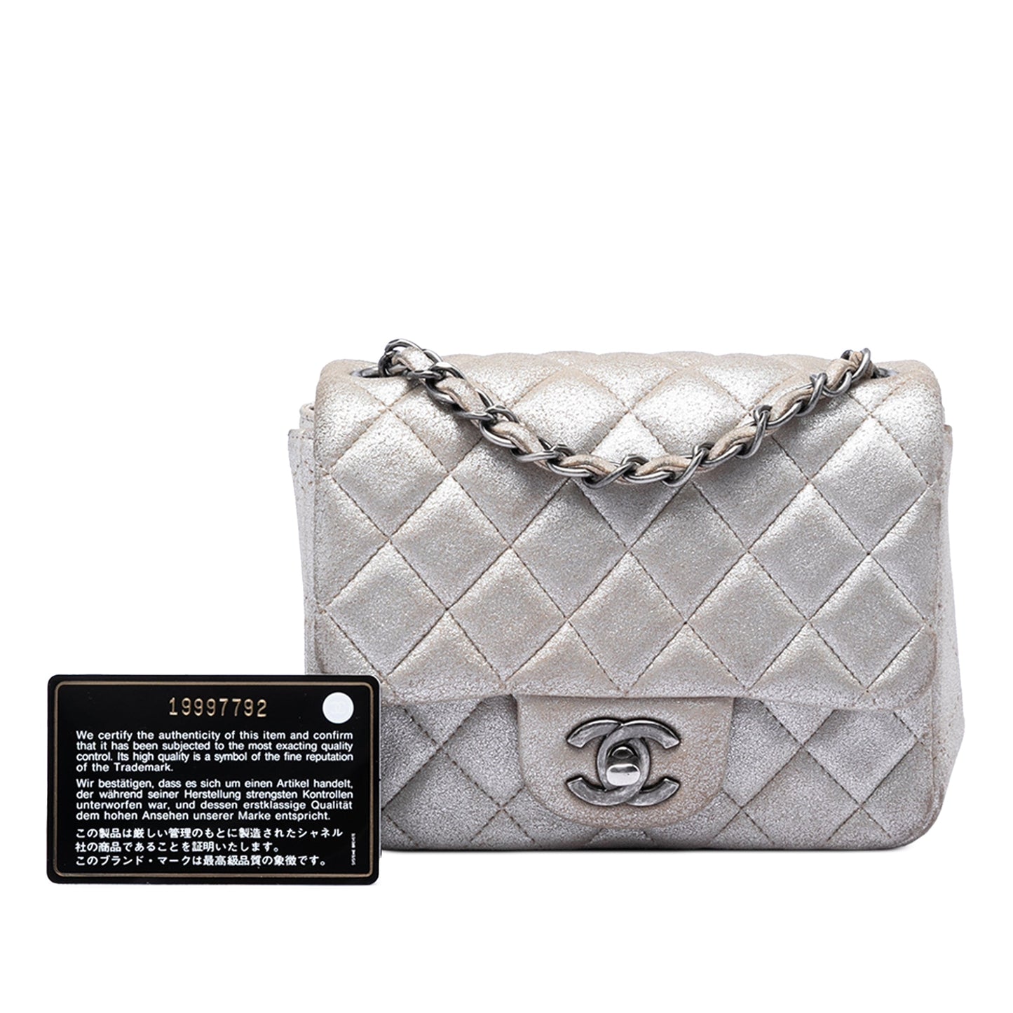 Chanel Mini Square Classic Metallic Lambskin Single Flap