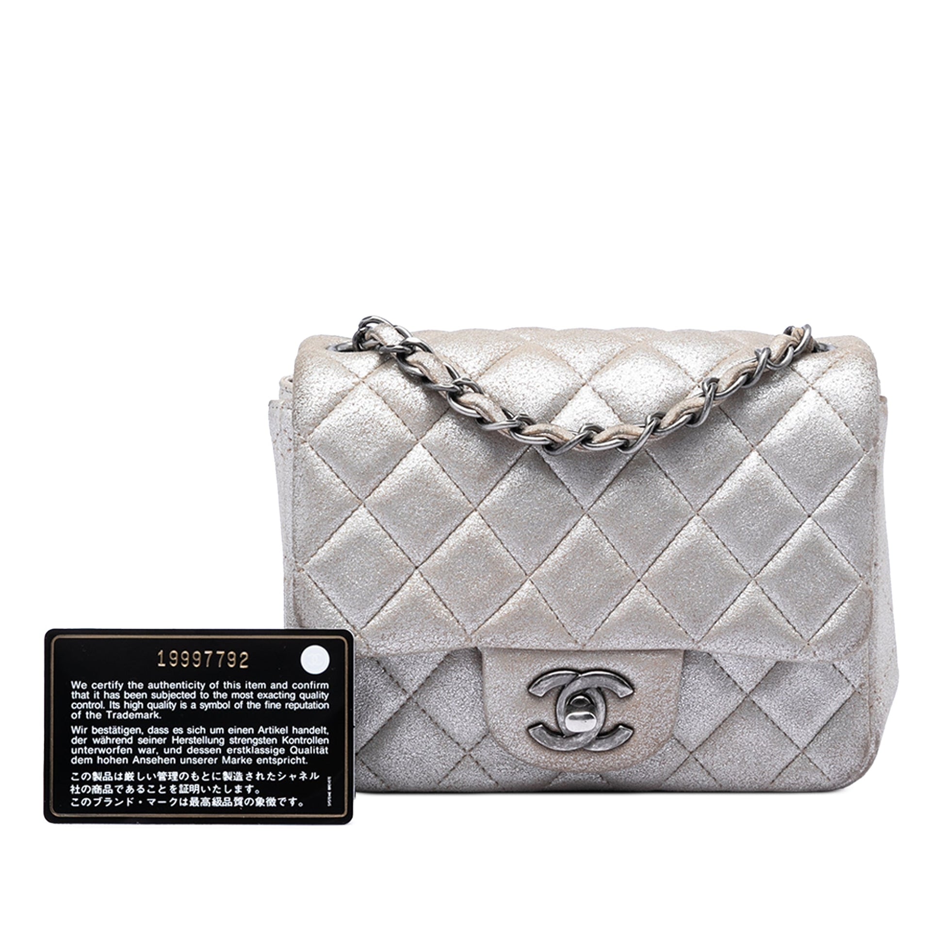 Chanel Mini Square Classic Metallic Lambskin Single Flap