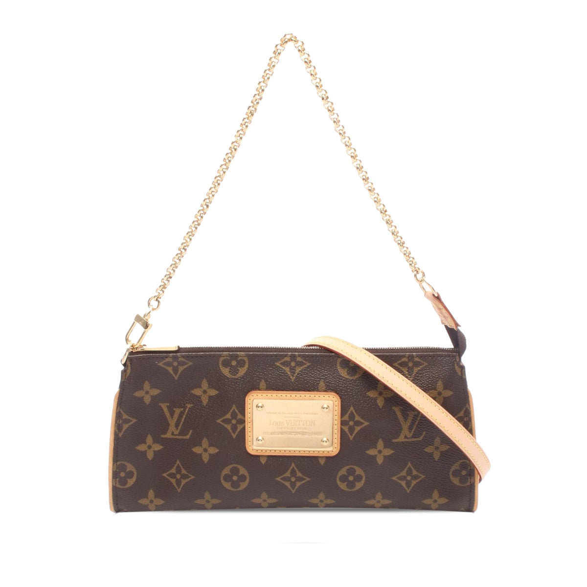 Louis Vuitton Monogram Sophie — Brown