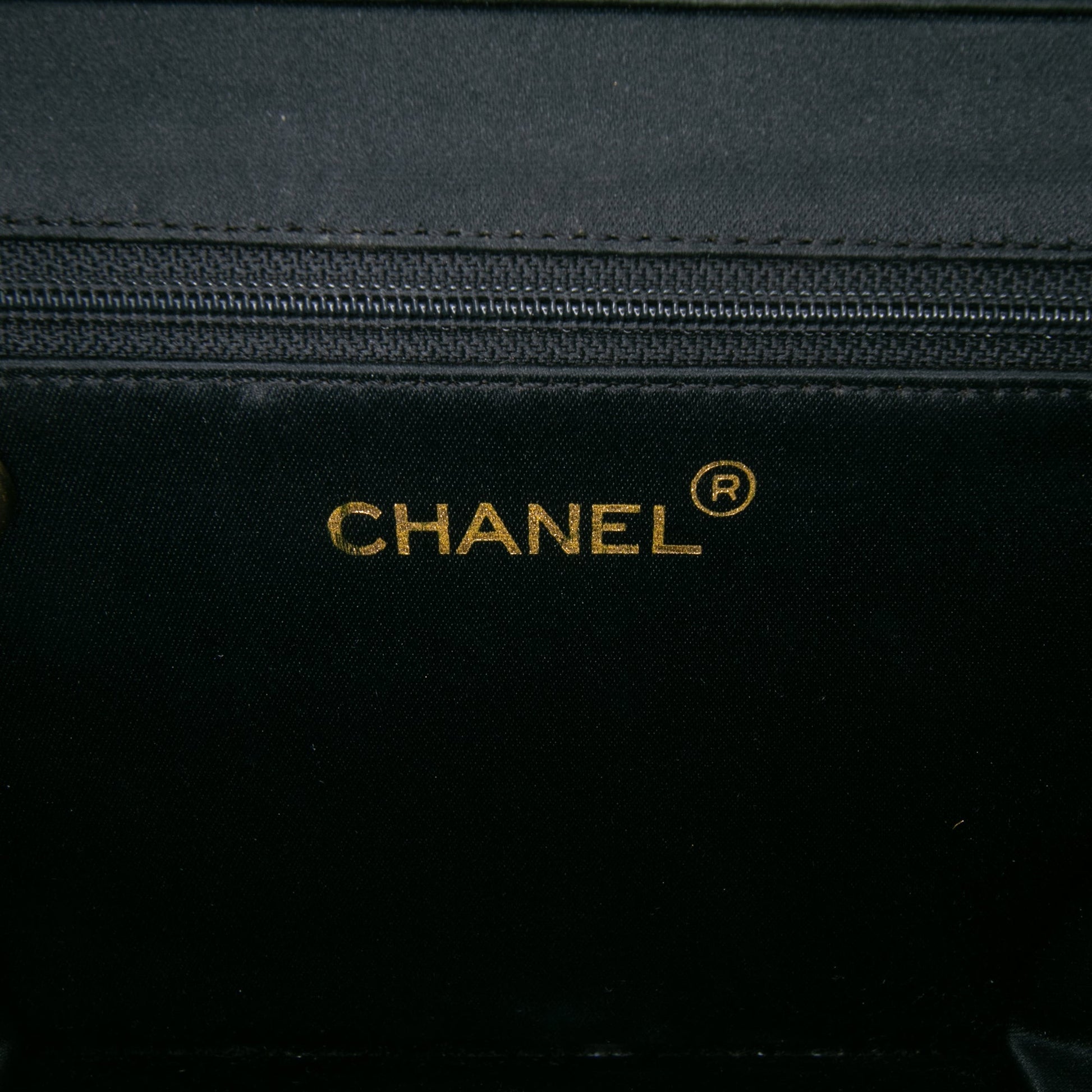 Chanel Mini Square Quilted Satin Single Flap