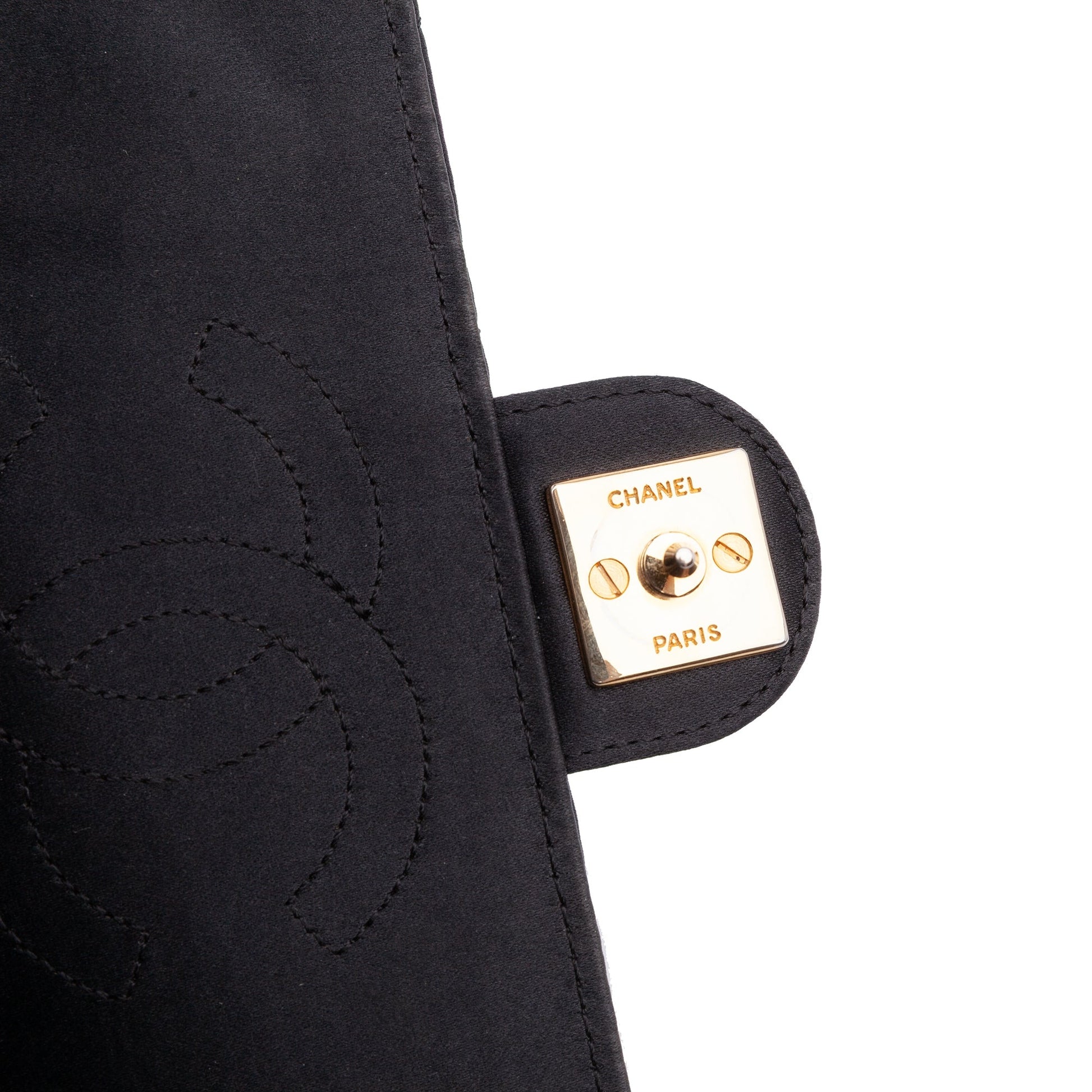 Chanel Mini Square Quilted Satin Single Flap