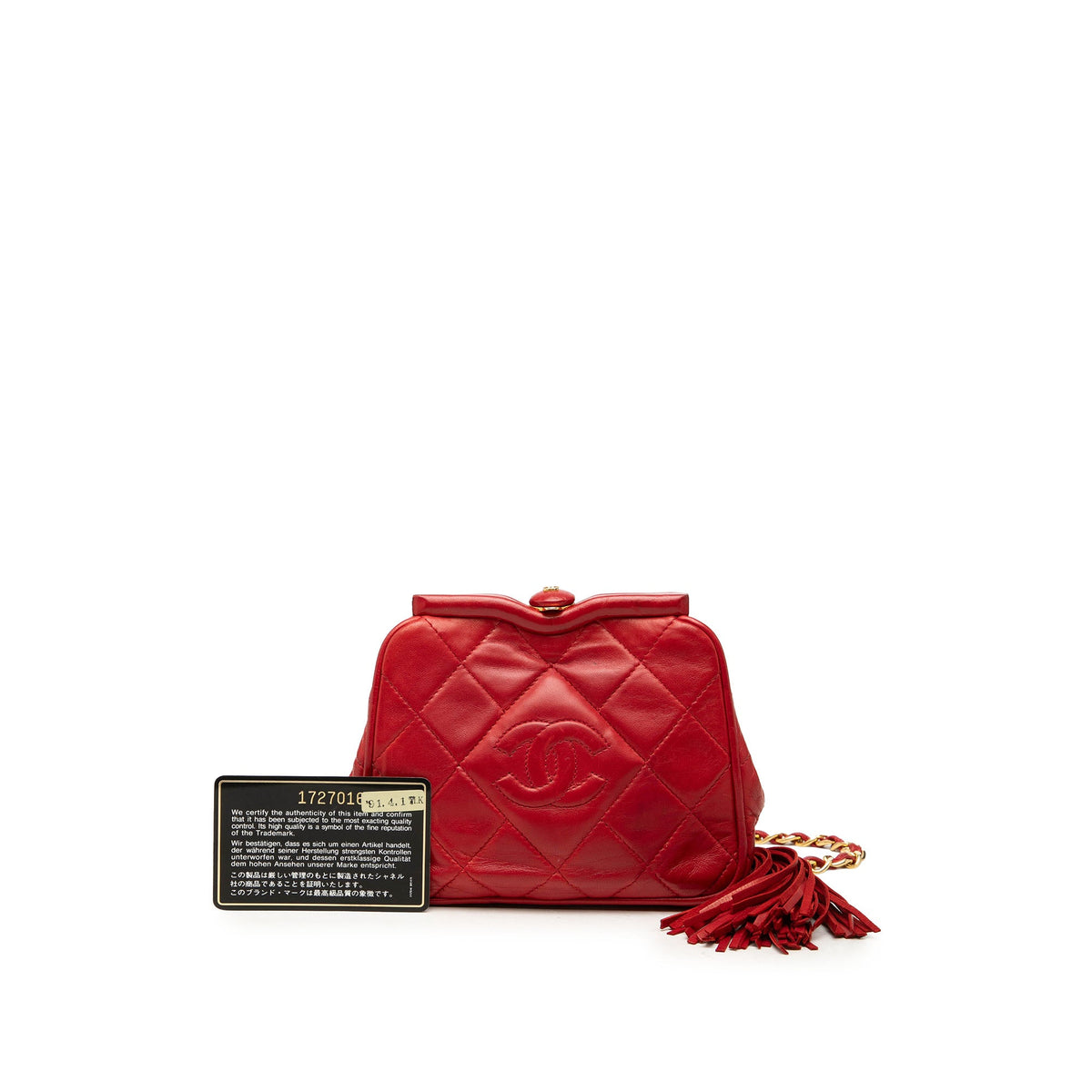 Chanel CC Quilted Lambskin Frame Belt Bag