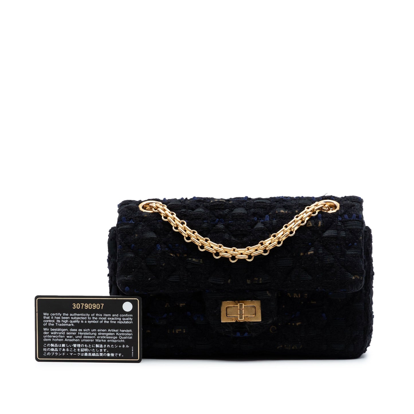 Chanel Quilted Tweed Reissue 2.55 Single Flap 224