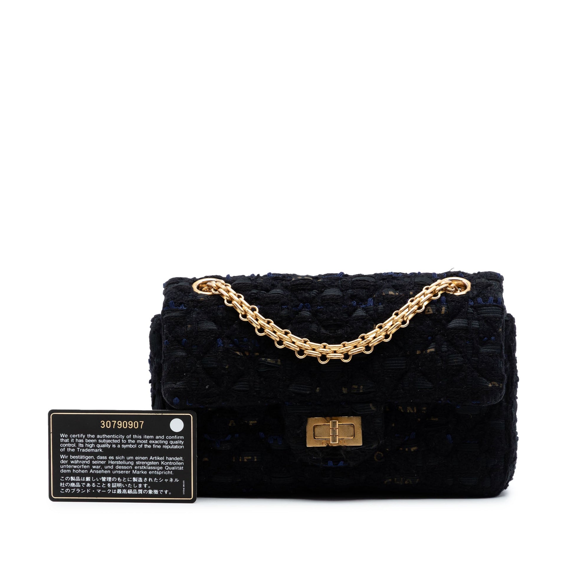 Chanel Quilted Tweed Reissue 2.55 Single Flap 224