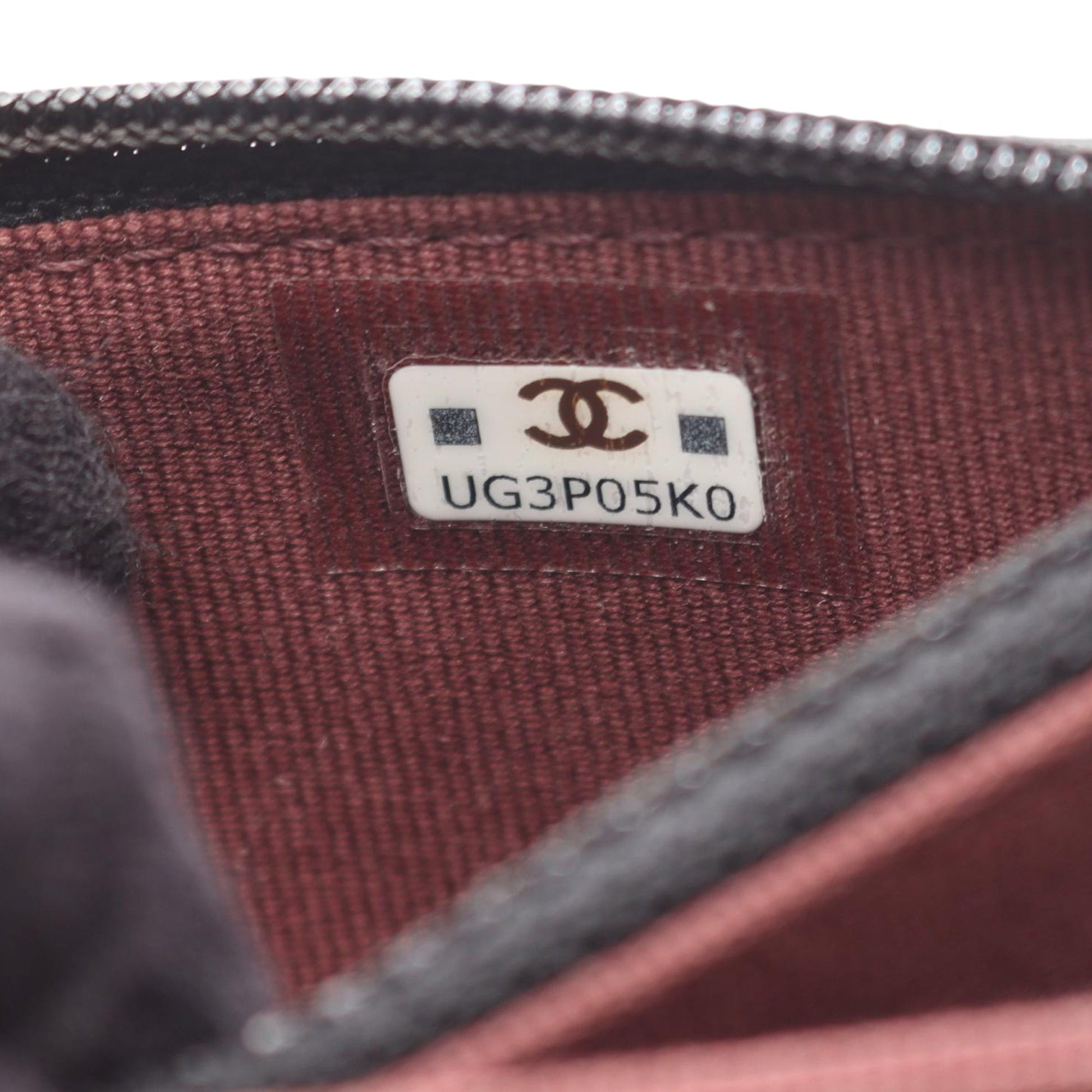 Chanel Quilted Aged Calfskin Reissue 2.55 Wallet on Chain Crossbody