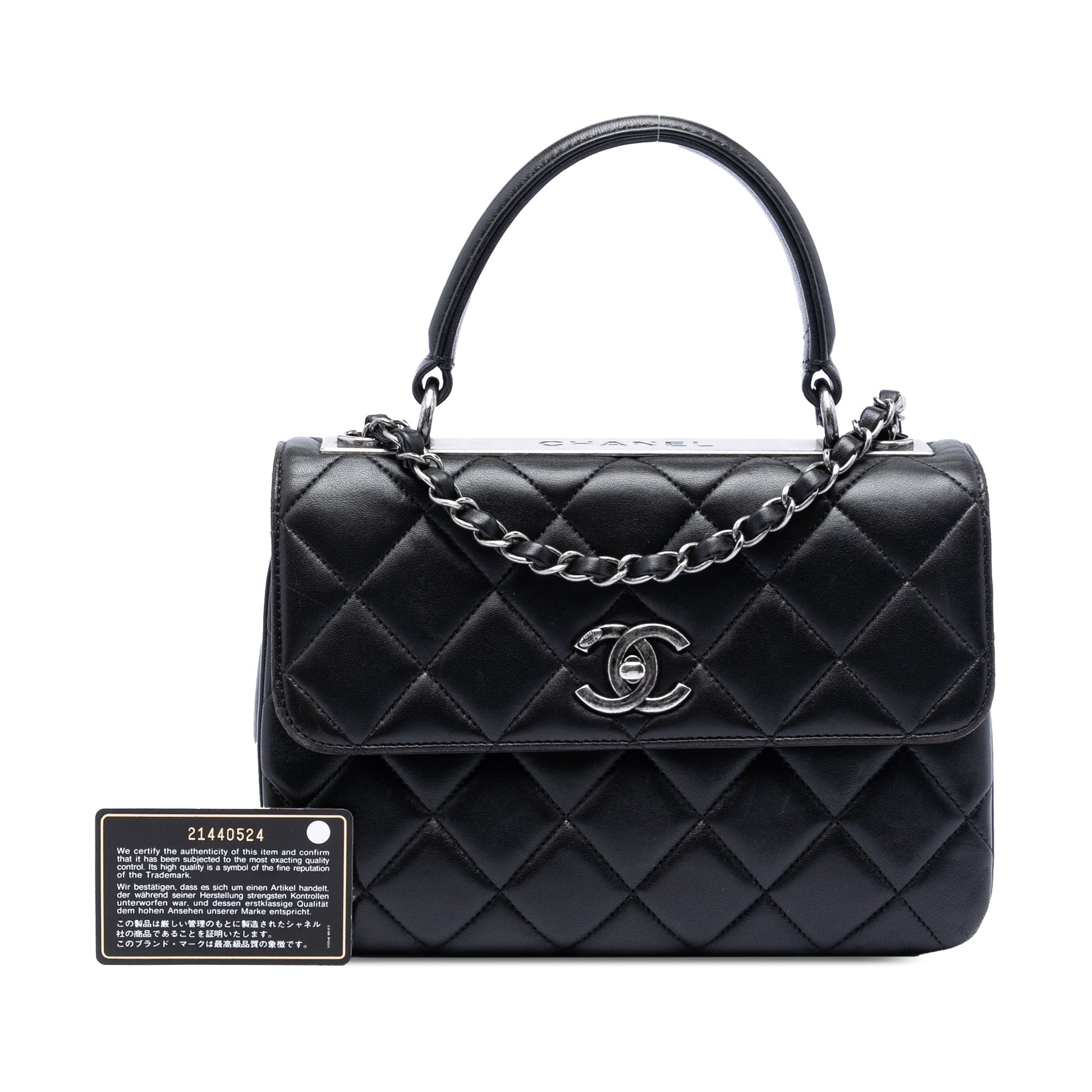 Chanel Small Quilted Lambskin Trendy CC Top Handle Flap