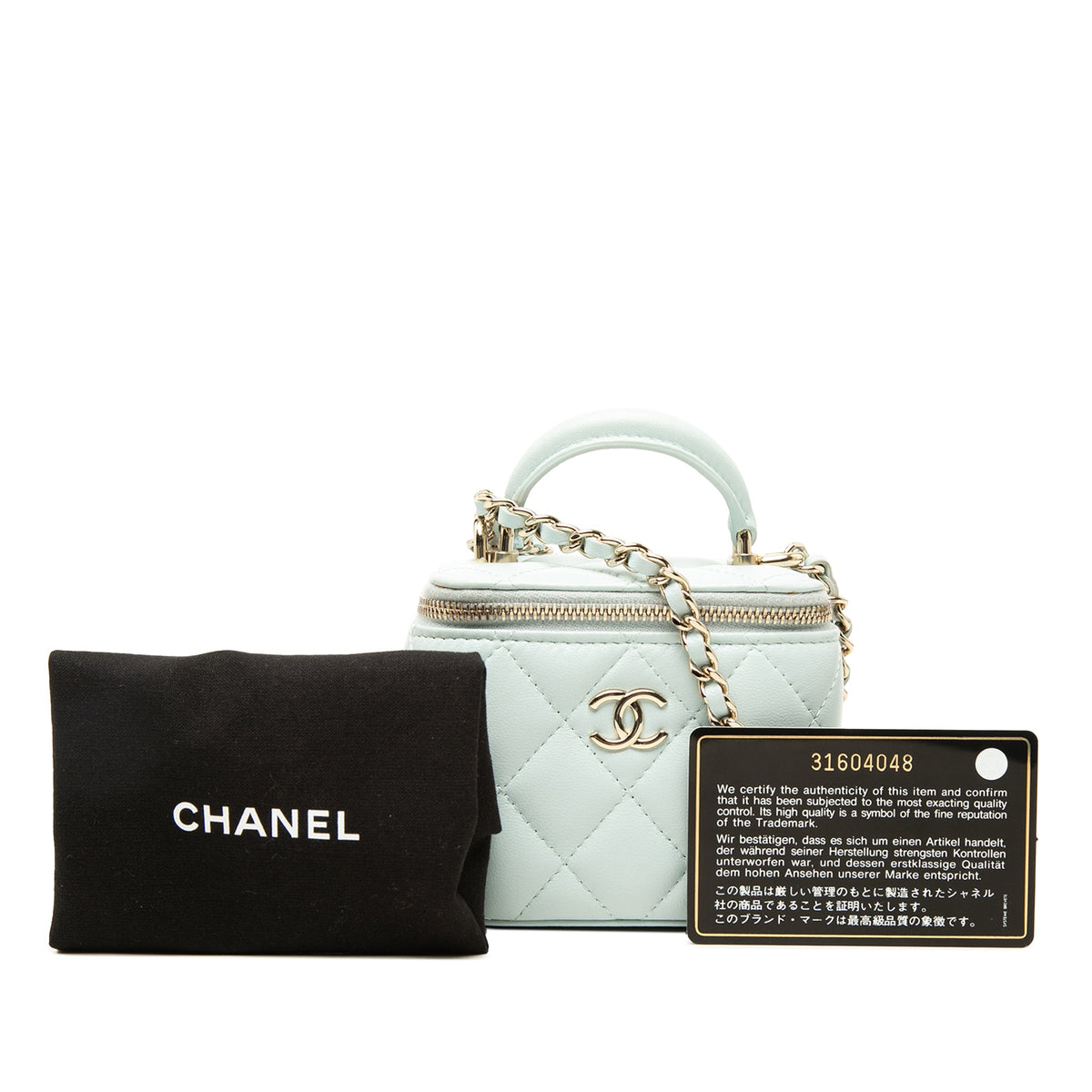 Chanel Mini CC Quilted Lambskin Top Handle Vanity Case With Chain — Blue