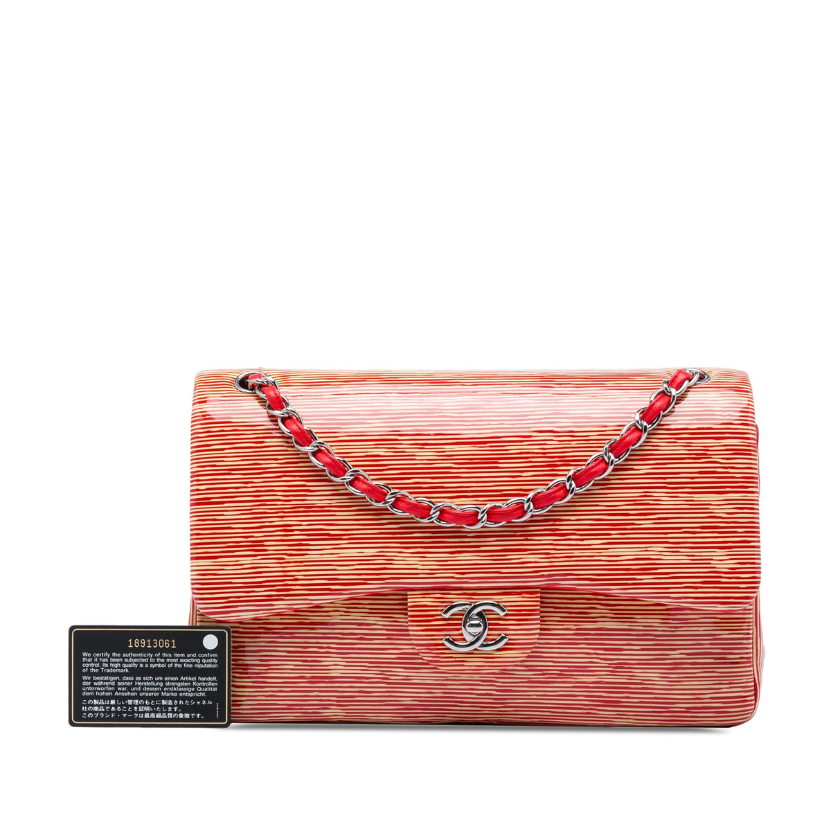 Chanel Jumbo Classic Patent Striped Double Flap