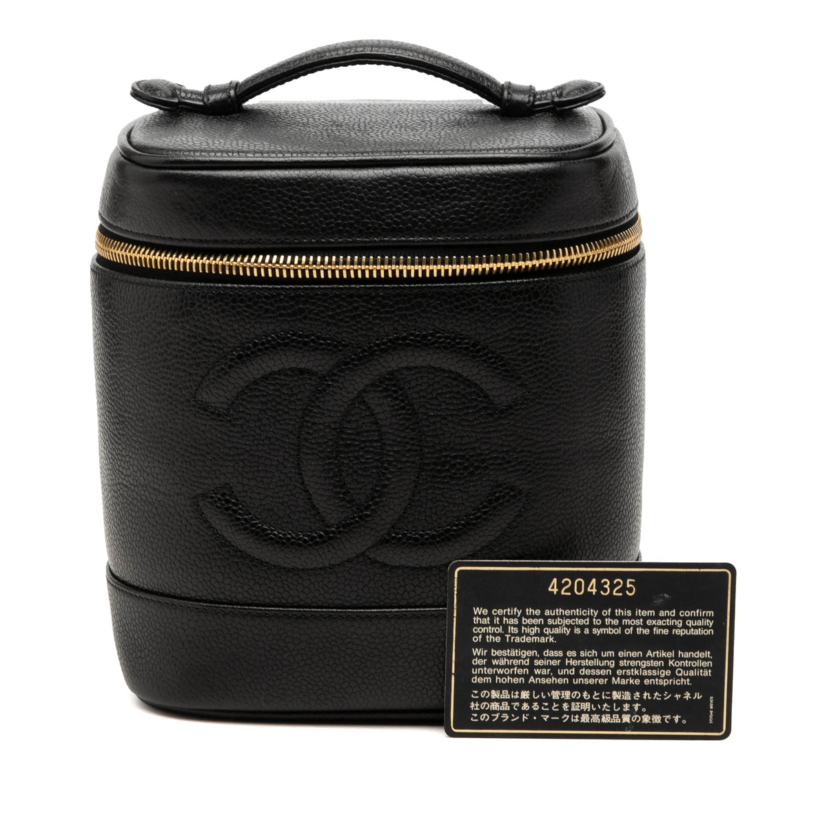 Chanel CC Caviar Vanity Case