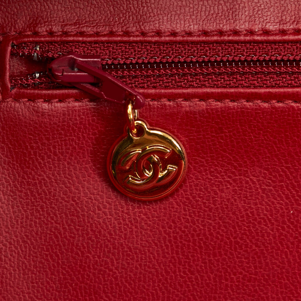 Chanel CC Lunch Box Vanity Case