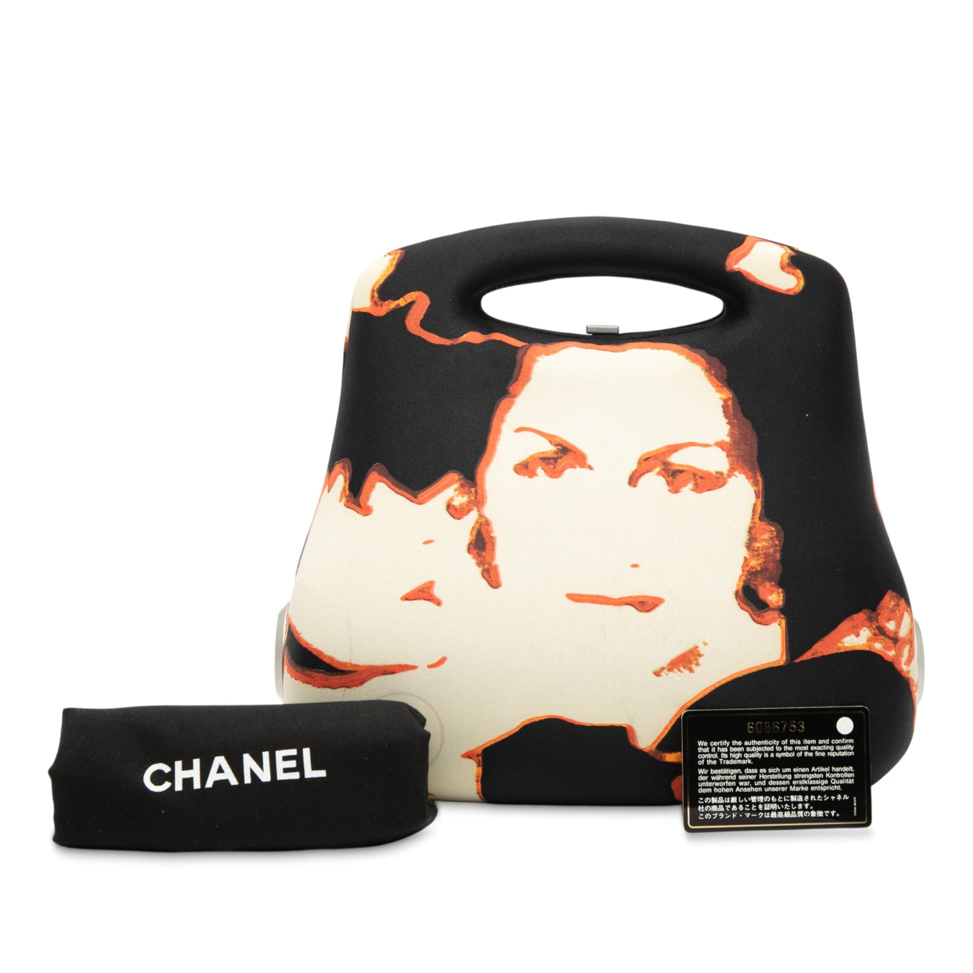 Chanel Printed Canvas Millennium 2005 Hard Case Hip Bag