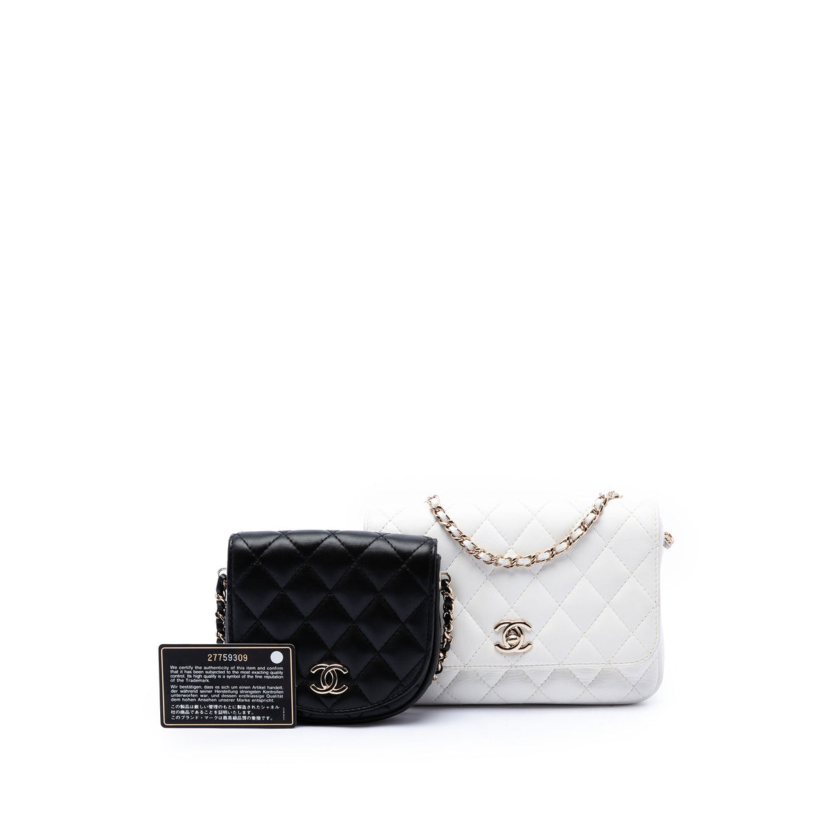 Chanel CC Quilted Lambskin Side Packs Flap