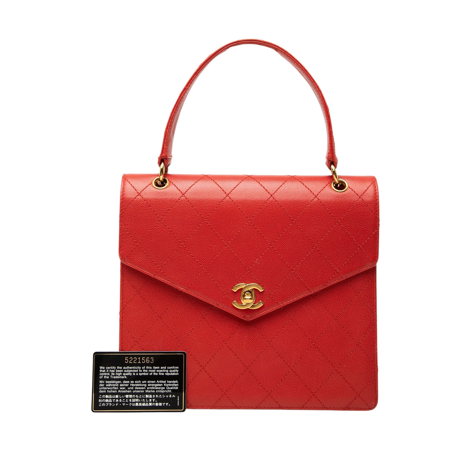 Chanel CC Quilted Caviar Turnlock Top Handle