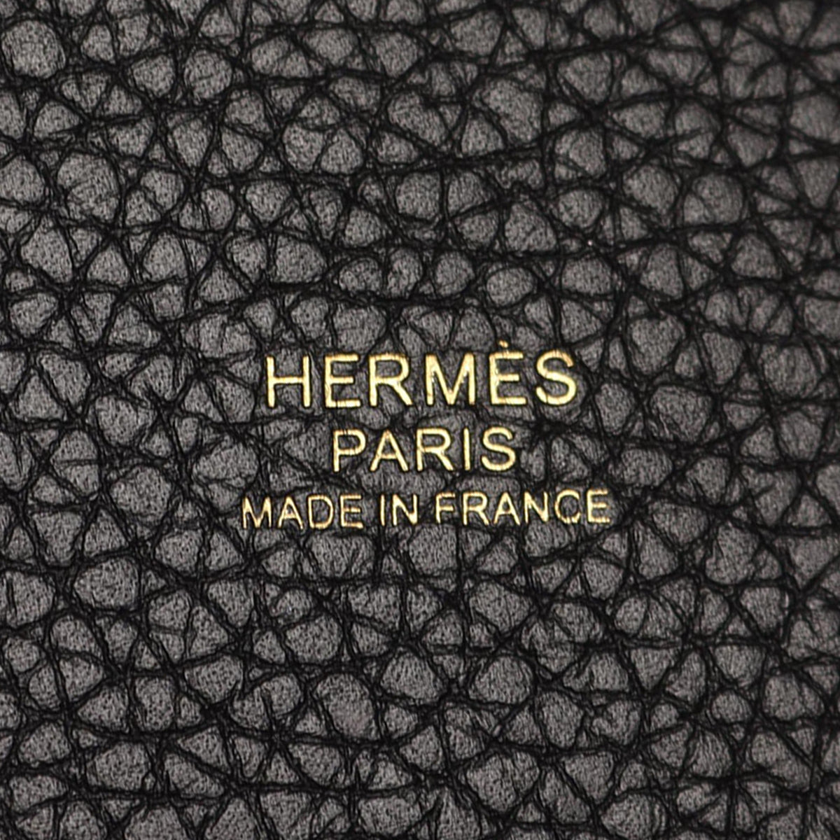 Hermès Clemence Picotin Lock 18