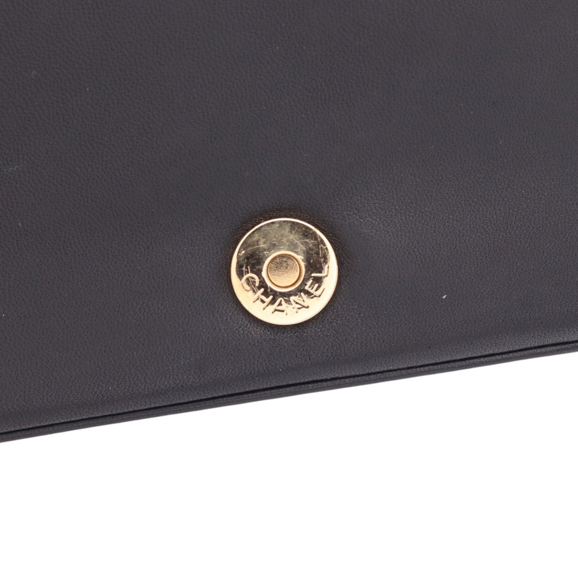 Chanel CC Choco Bar Flap East West