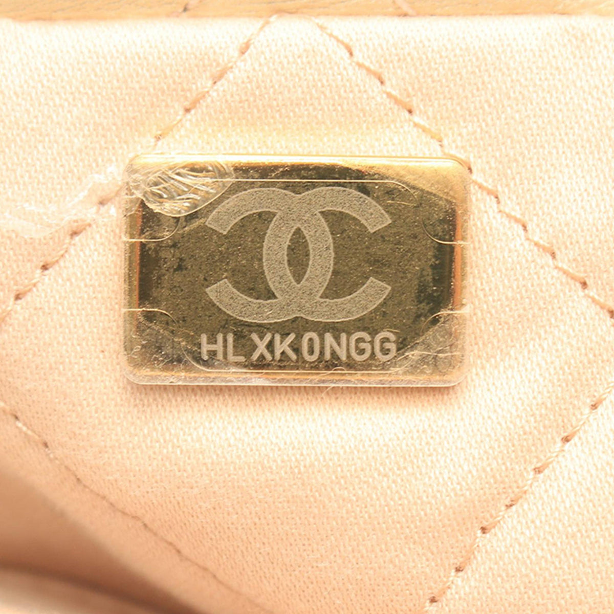 Chanel Large Quilted Lambskin 22 Hobo — Beige