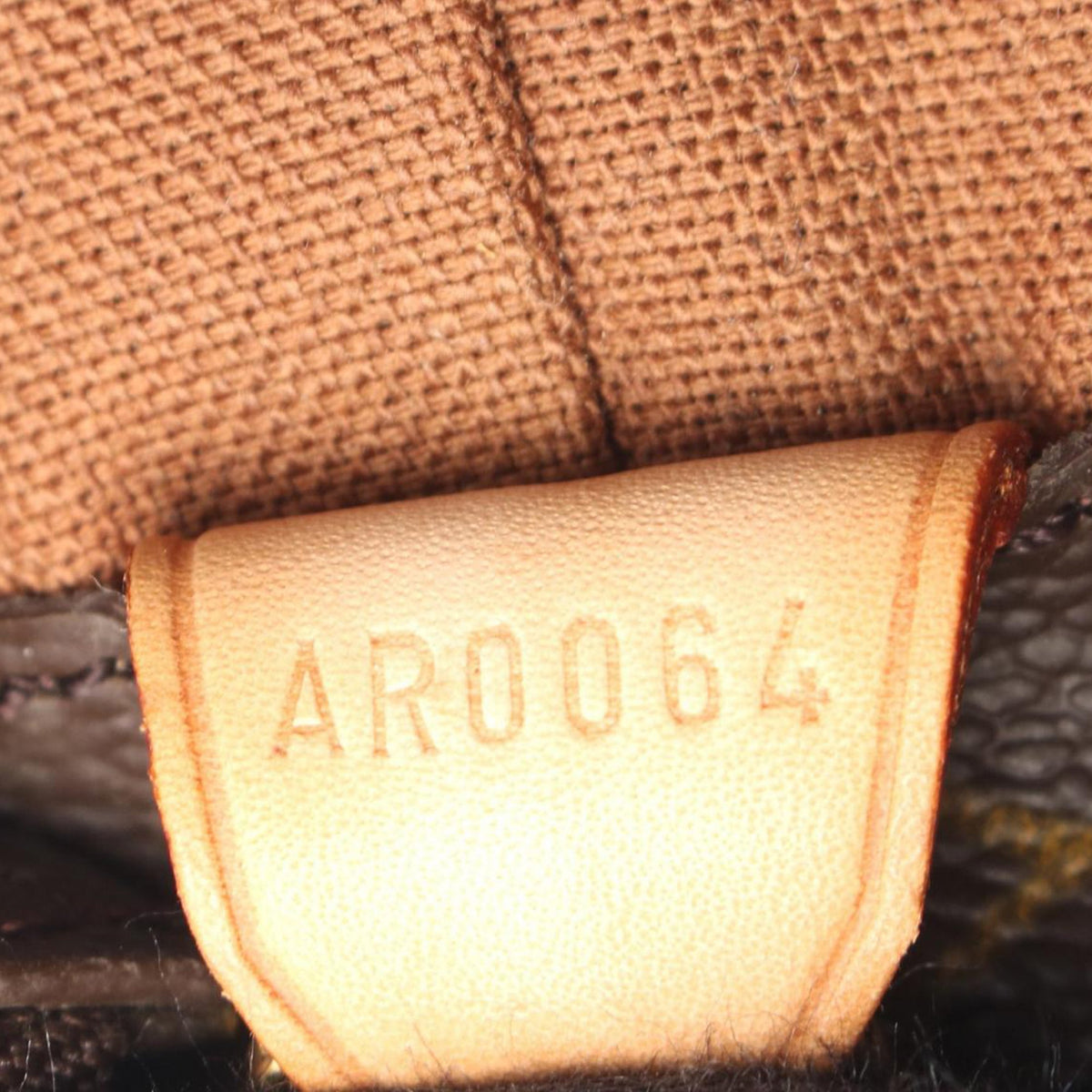 Louis Vuitton Monogram Cabas Mezzo — Brown