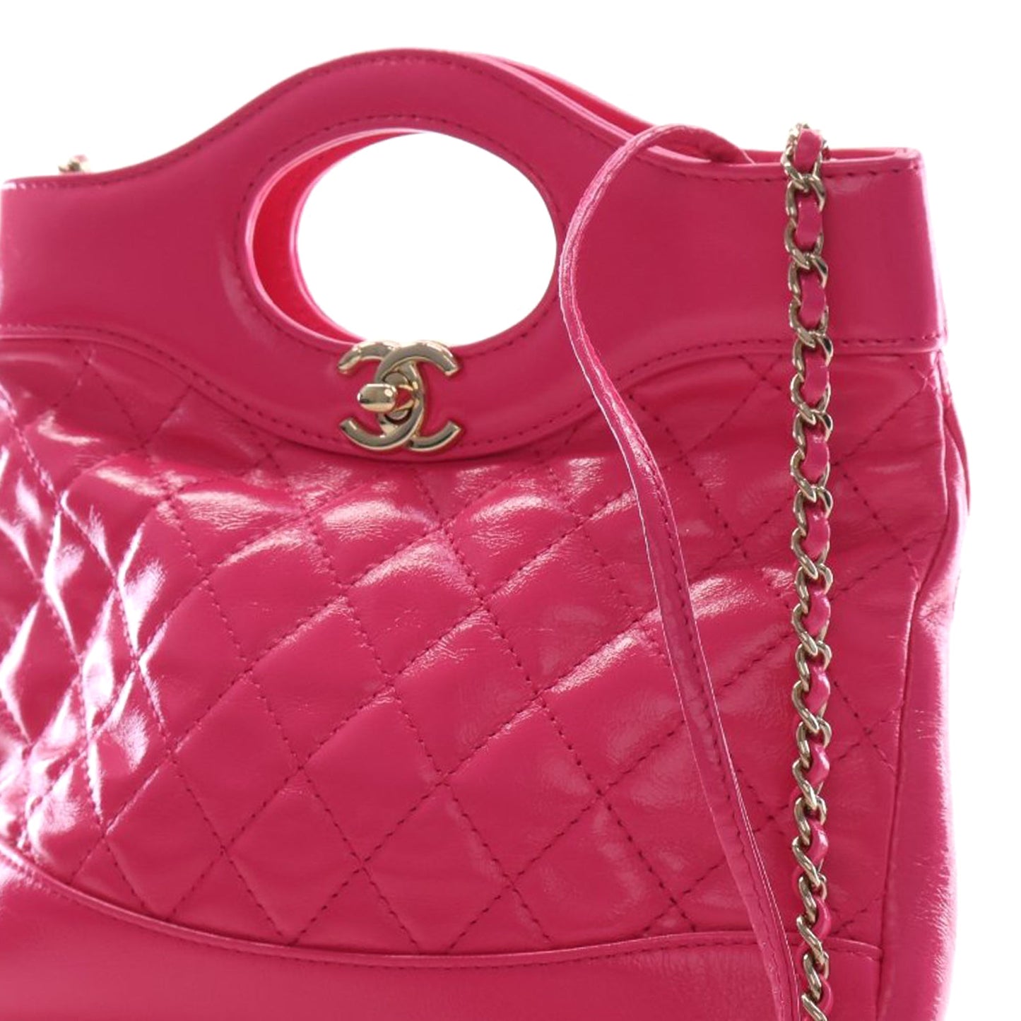 Chanel Large Quilted Glazed Calfskin 31 Shopping Bag