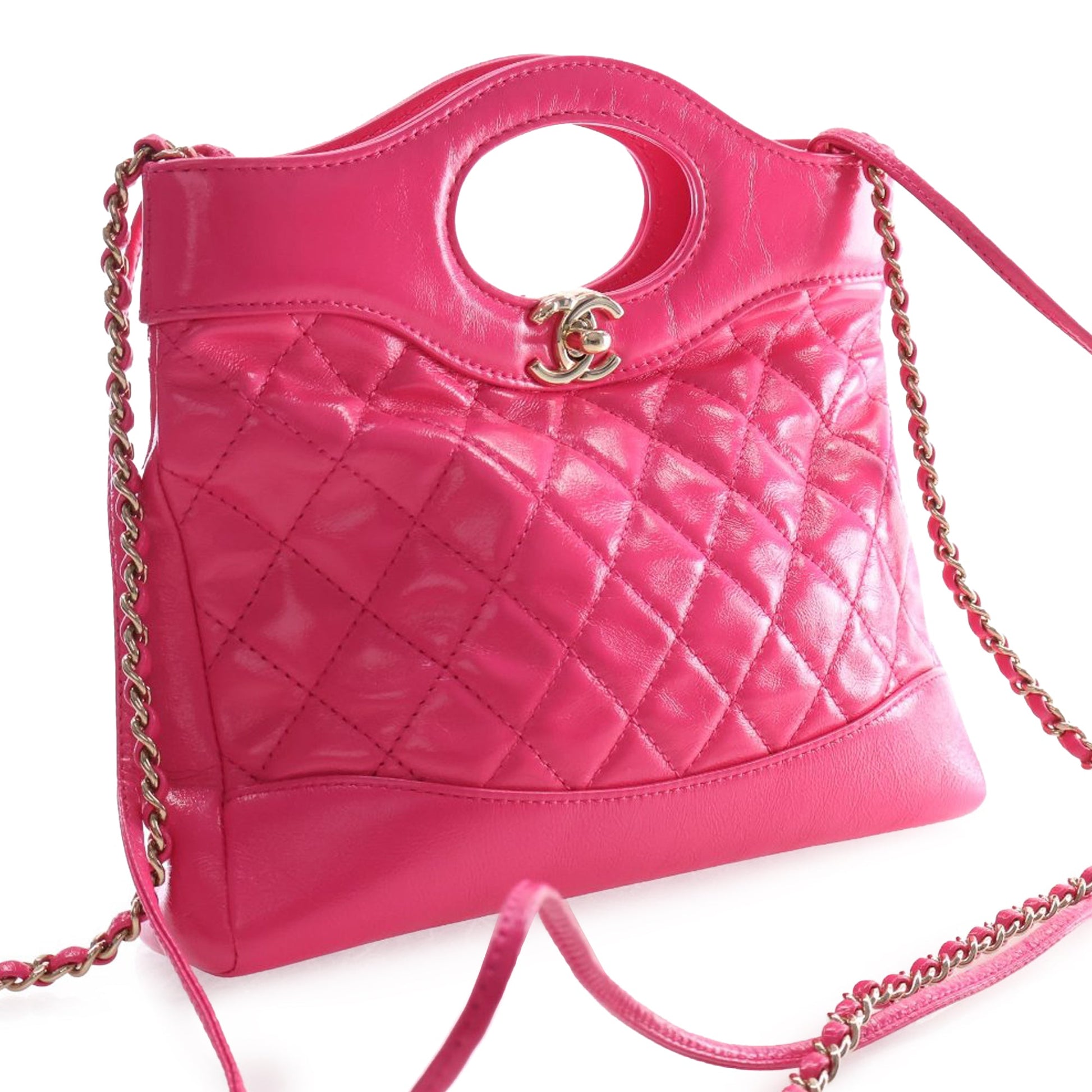 Chanel Large Quilted Glazed Calfskin 31 Shopping Bag