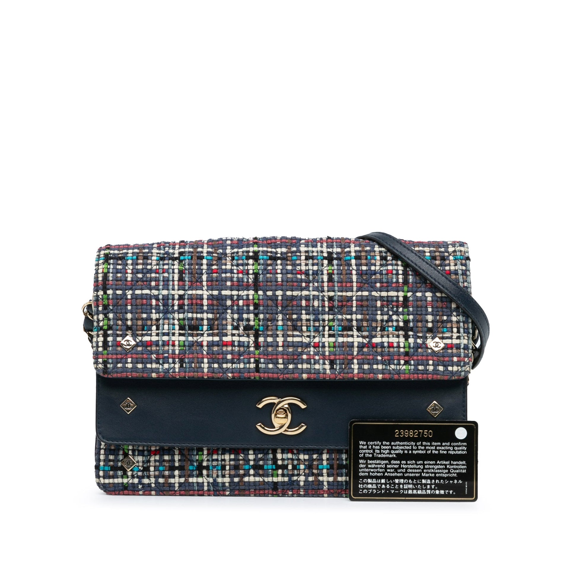 Chanel Medium CC Quilted Mixed Fibers and Lambskin Double Flap