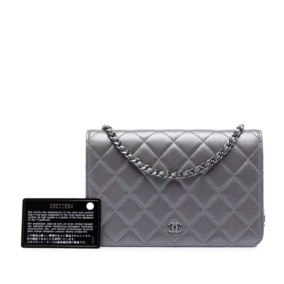 Chanel CC Quilted Metallic Lambskin Faux Pearl Wallet On Chain — Silver