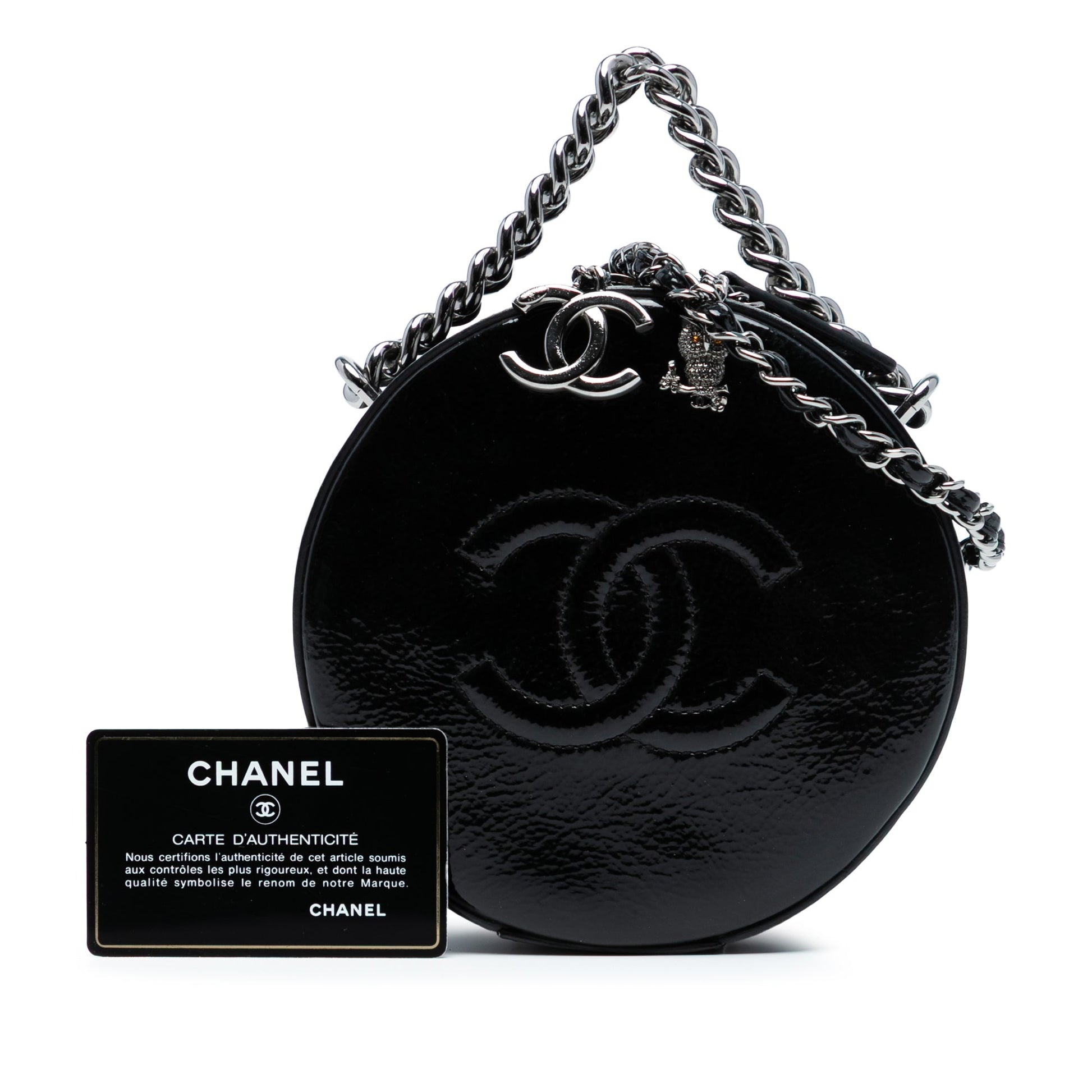 Chanel Patent Leather Round As Earth Crossbody