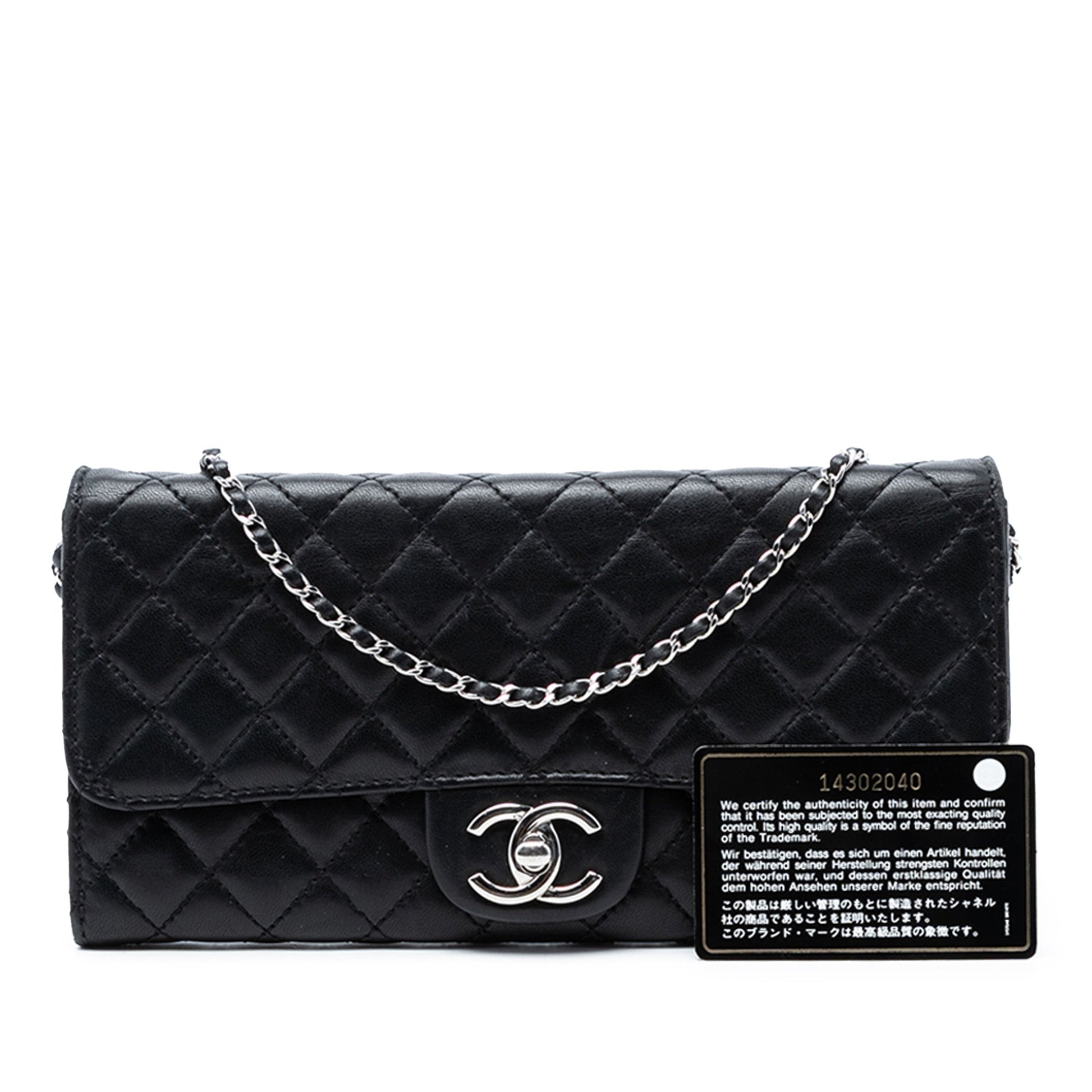 CC Quilted Lambskin East West Wallet on Chain
