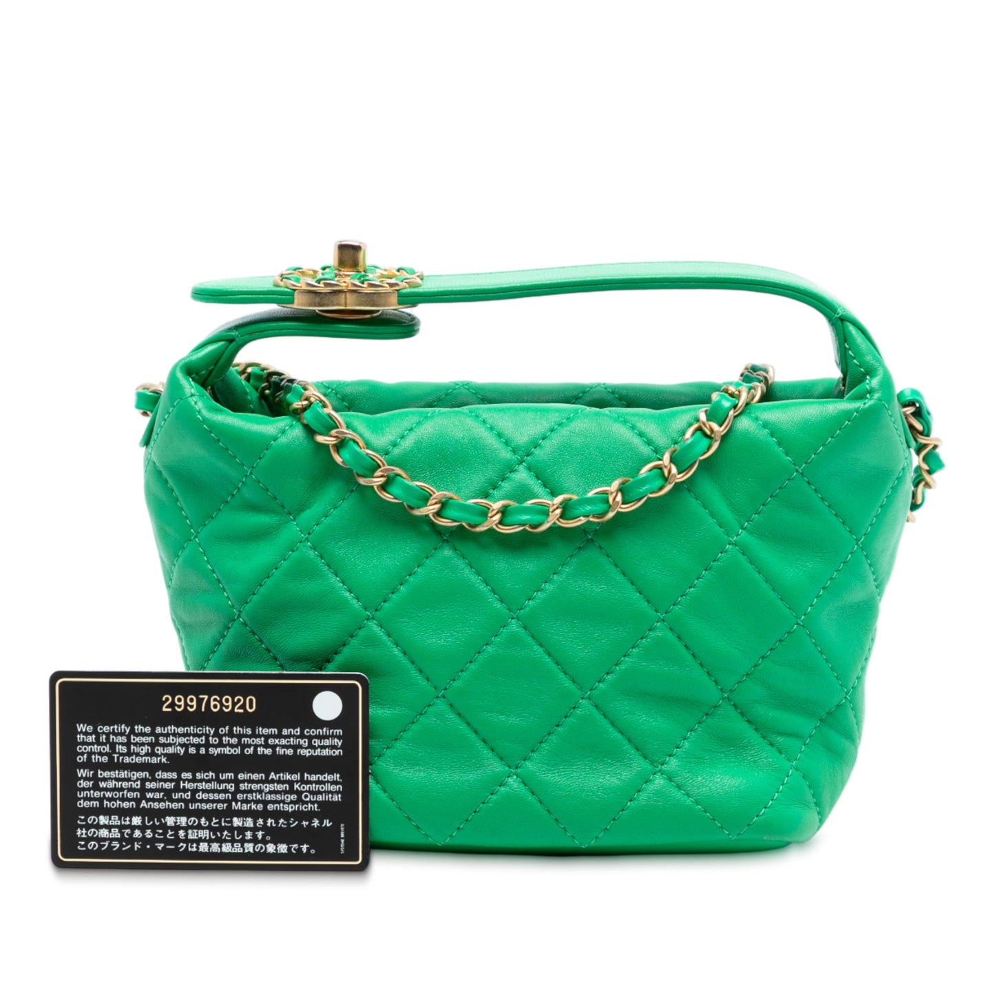 Chanel Small Quilted Lambskin Perfect Meeting Hobo