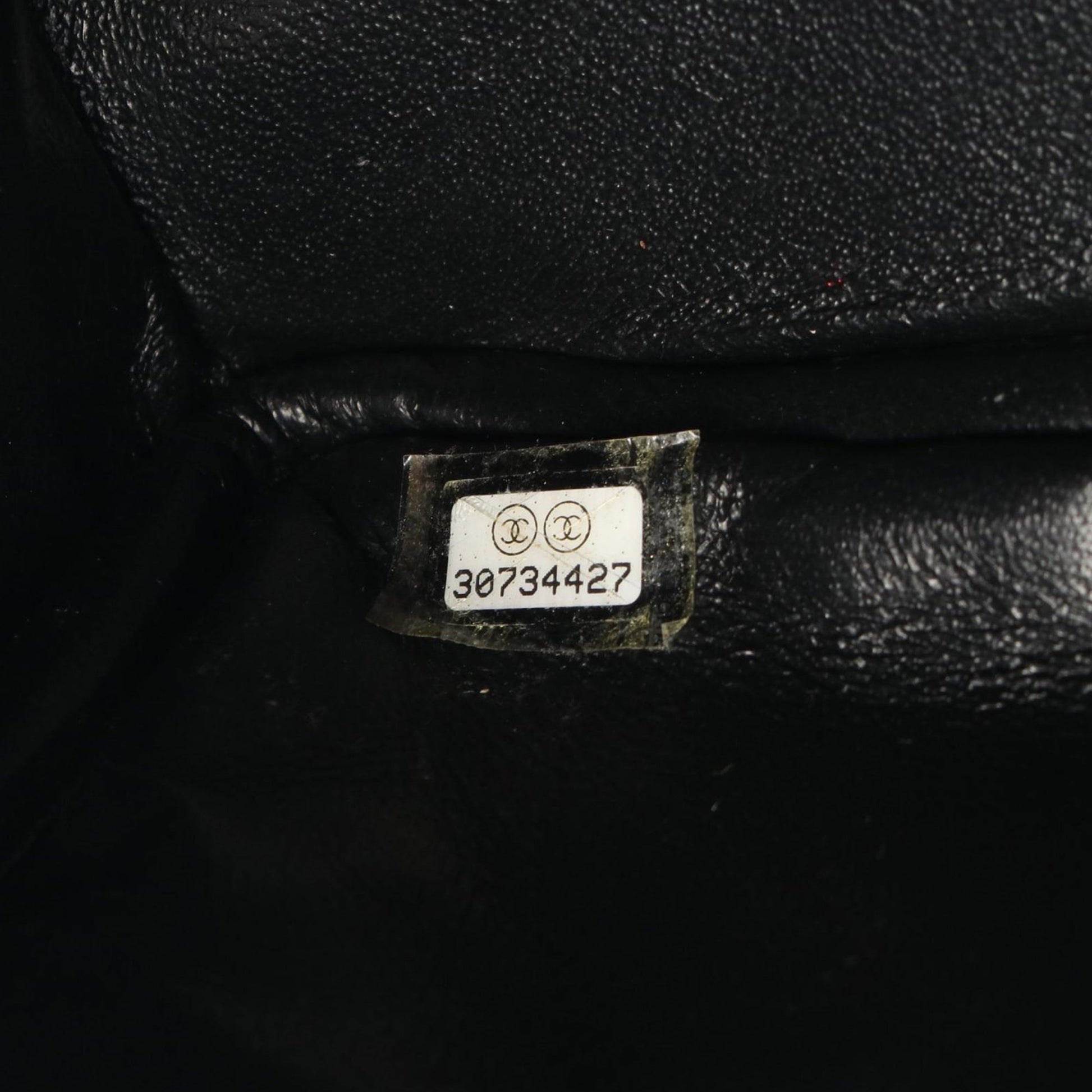 Chanel CC Quilted Caviar Front Pocket Camera Bag