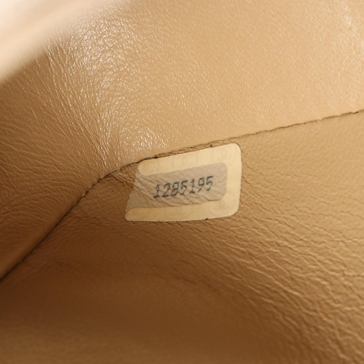 Chanel Small CC Quilted Lambskin Flap — Beige