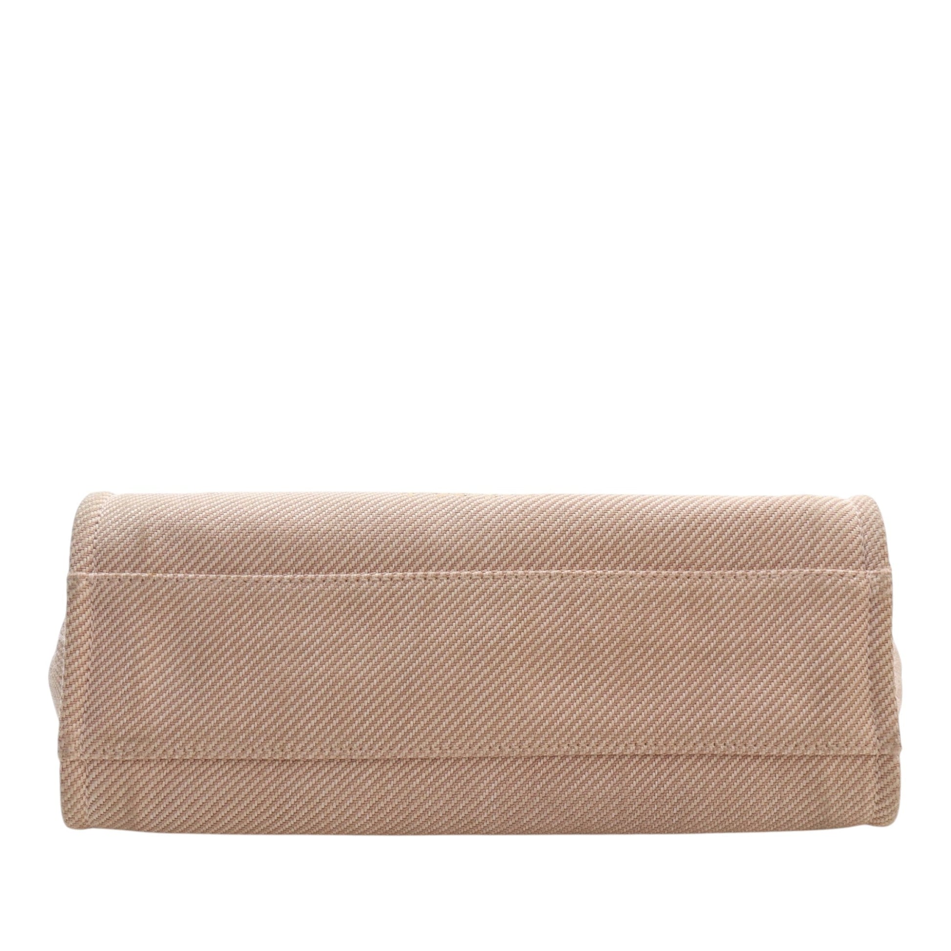 Chanel Small Mixed Fibers Deauville Tote