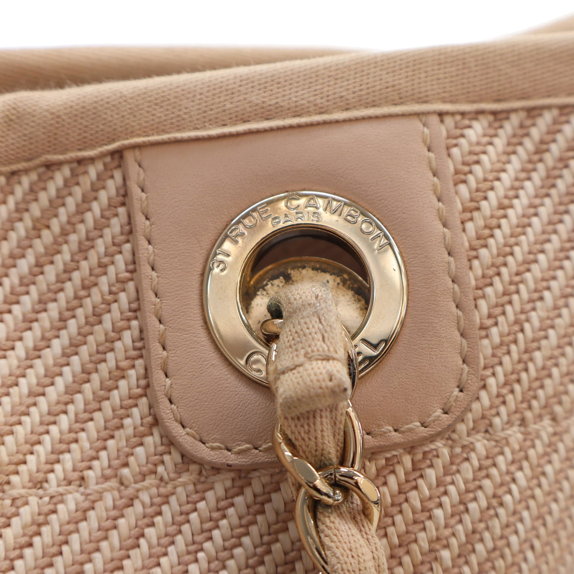 Chanel Small Mixed Fibers Deauville Tote