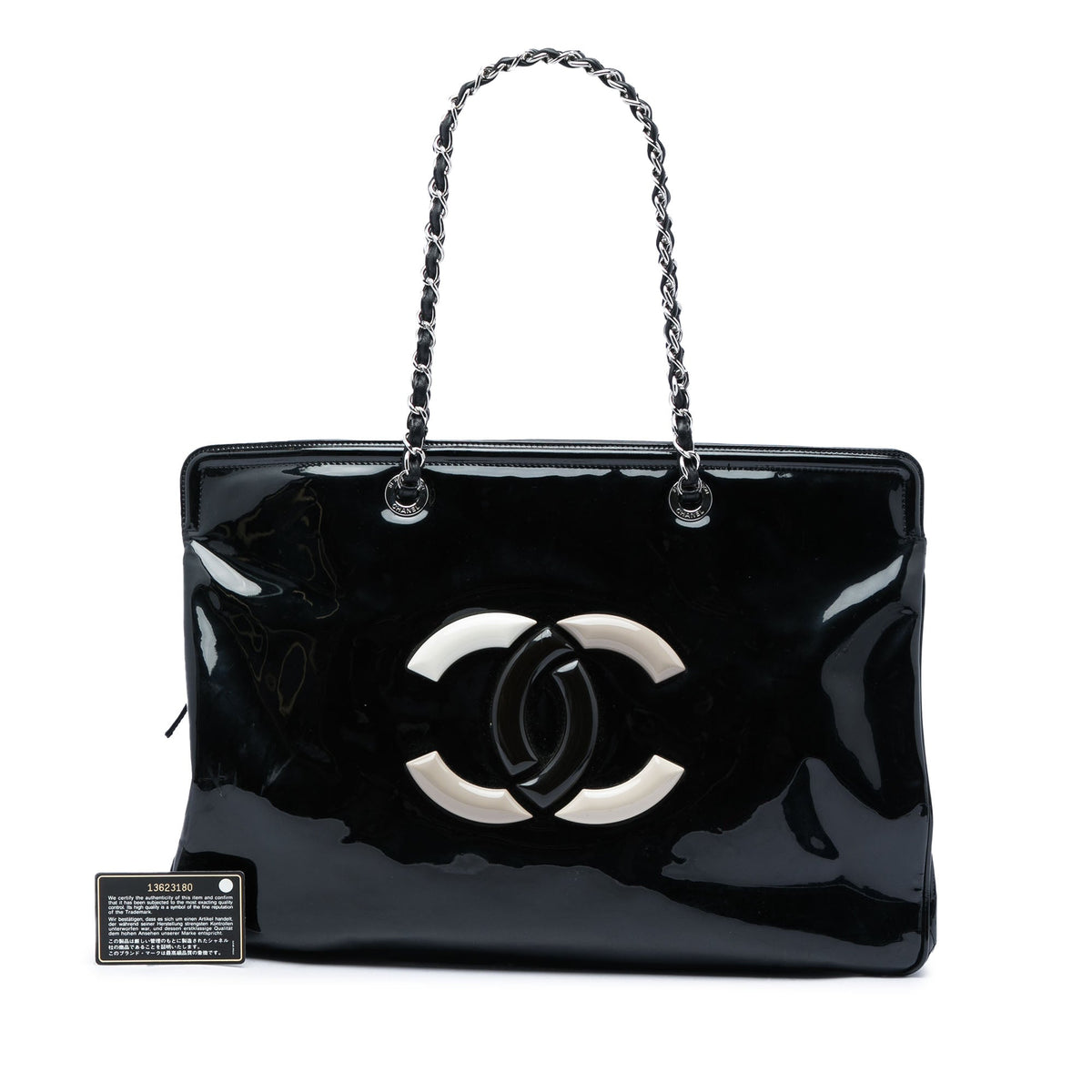 Chanel CC Patent Lipstick Ligne Tote