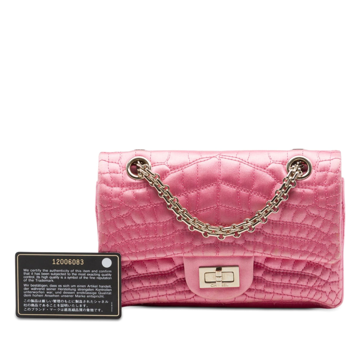 Chanel Coco Croc Quilted Satin Reissue 2.55 Double Flap 224