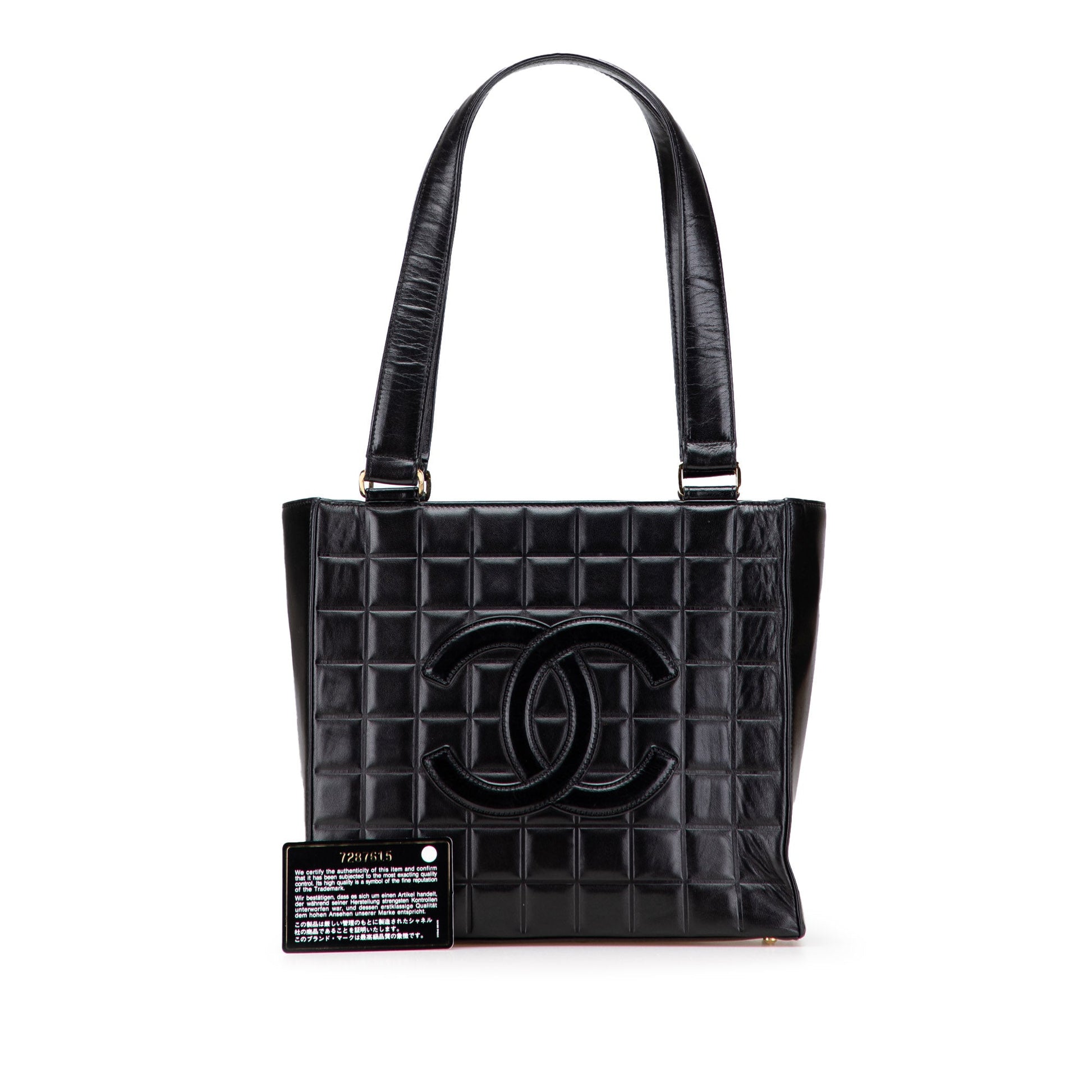 Chanel CC Choco Bar Lambskin Tote