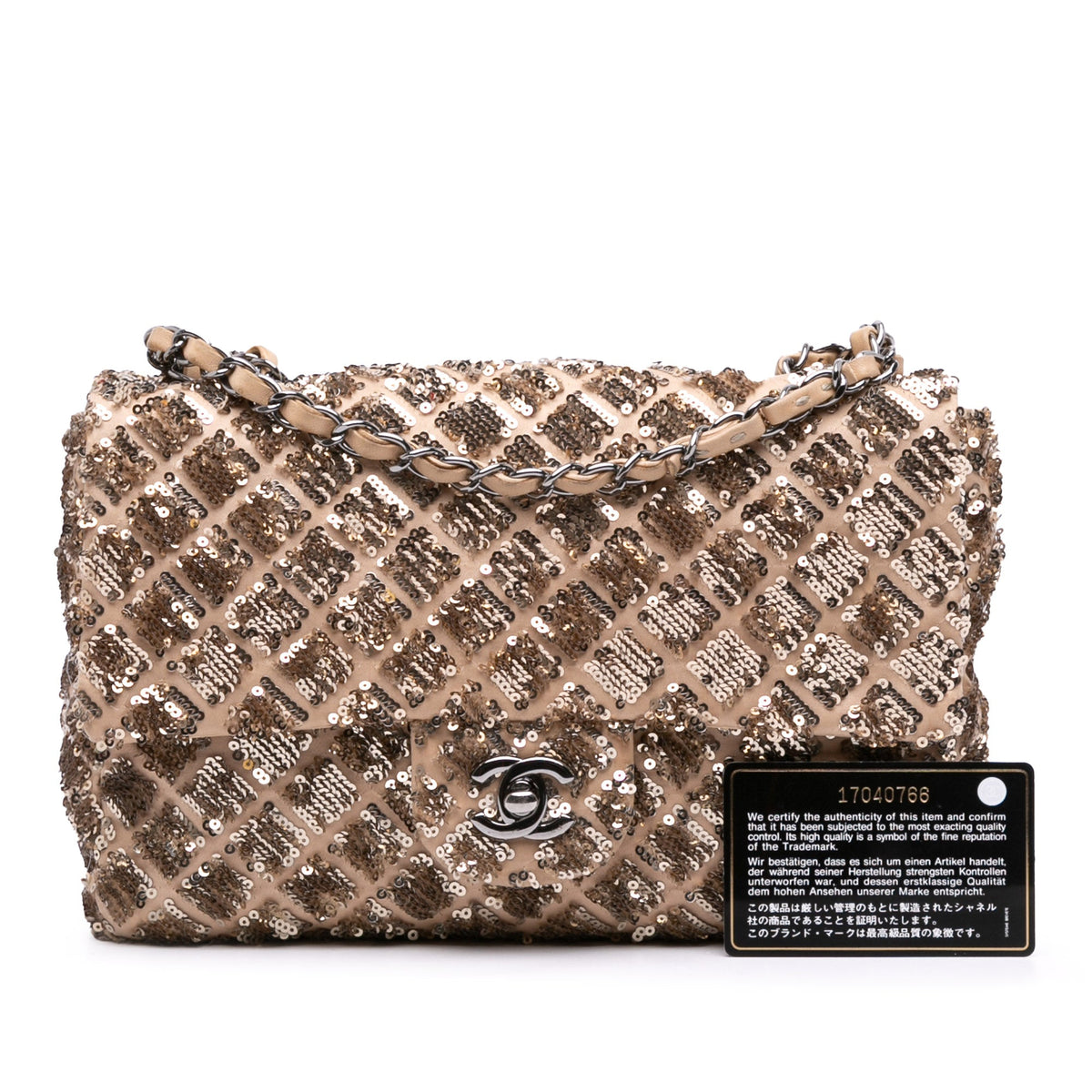 Chanel CC Quilted Sequin Embellished Satin Flap — Beige