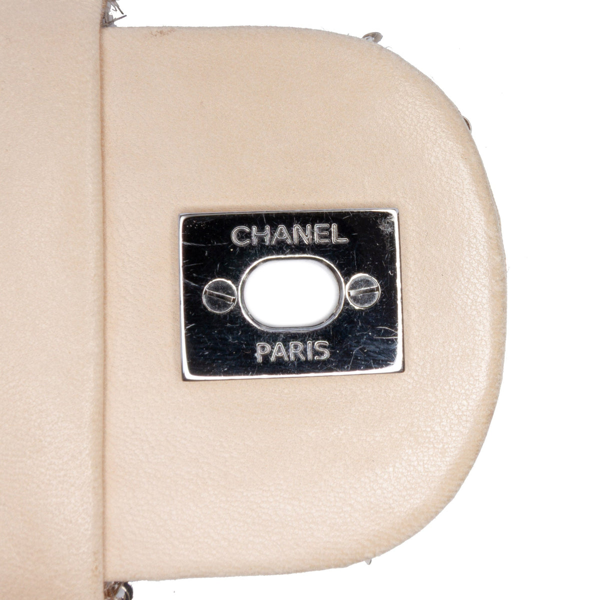 Chanel CC Quilted Sequin Embellished Satin Flap — Beige