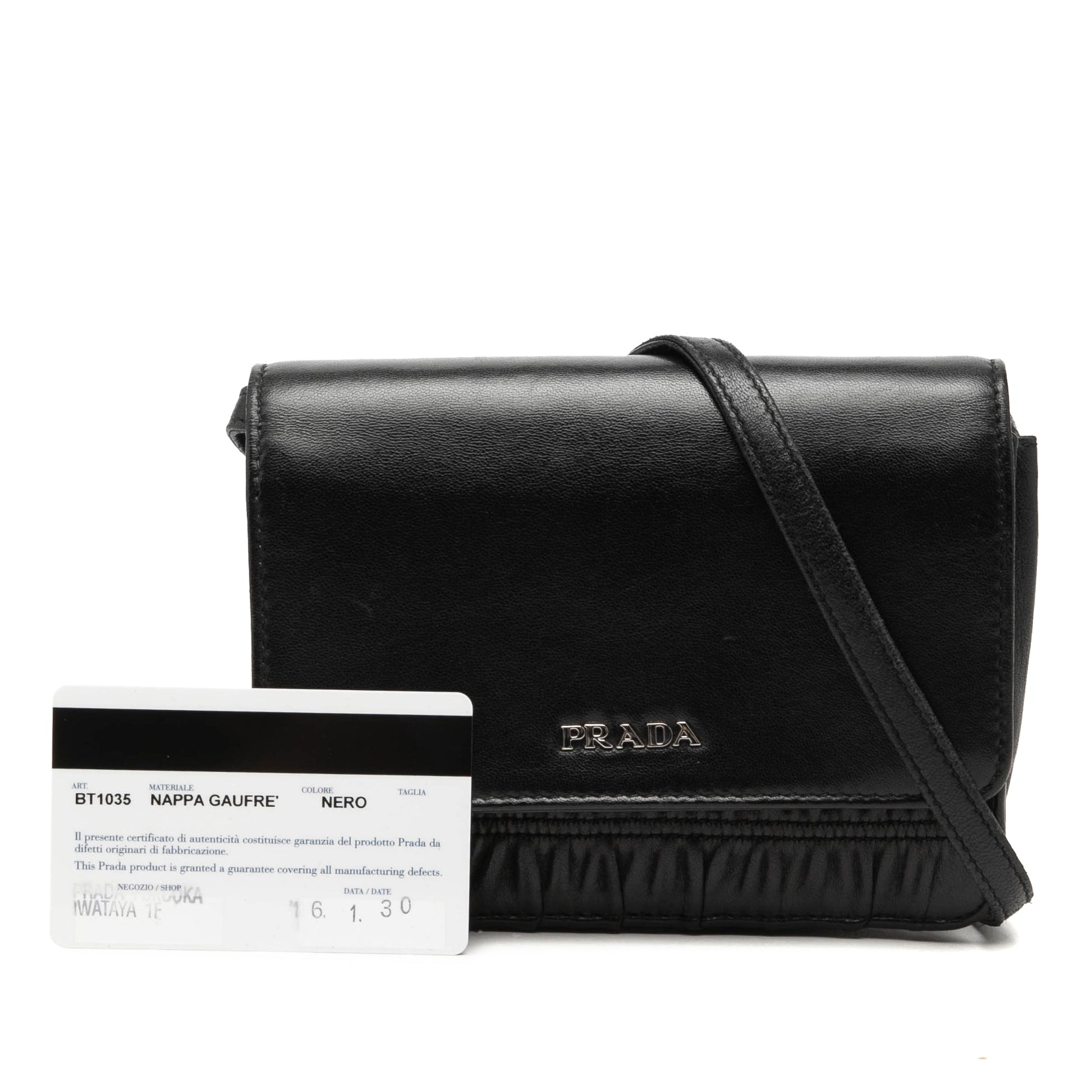 Prada Nappa Gaufre and Brushed Leather Crossbody