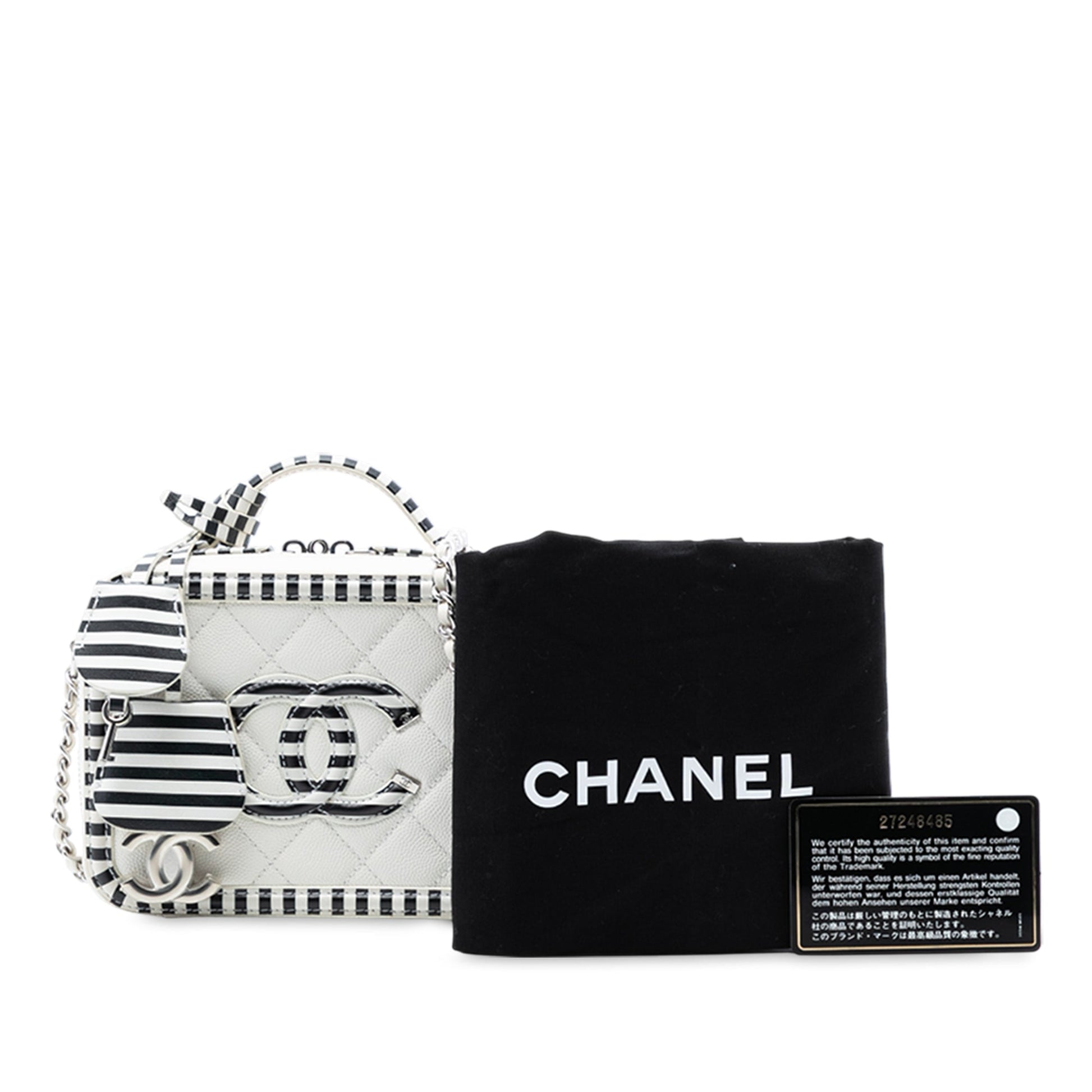 Chanel Small Caviar Striped CC Filigree Vanity Case