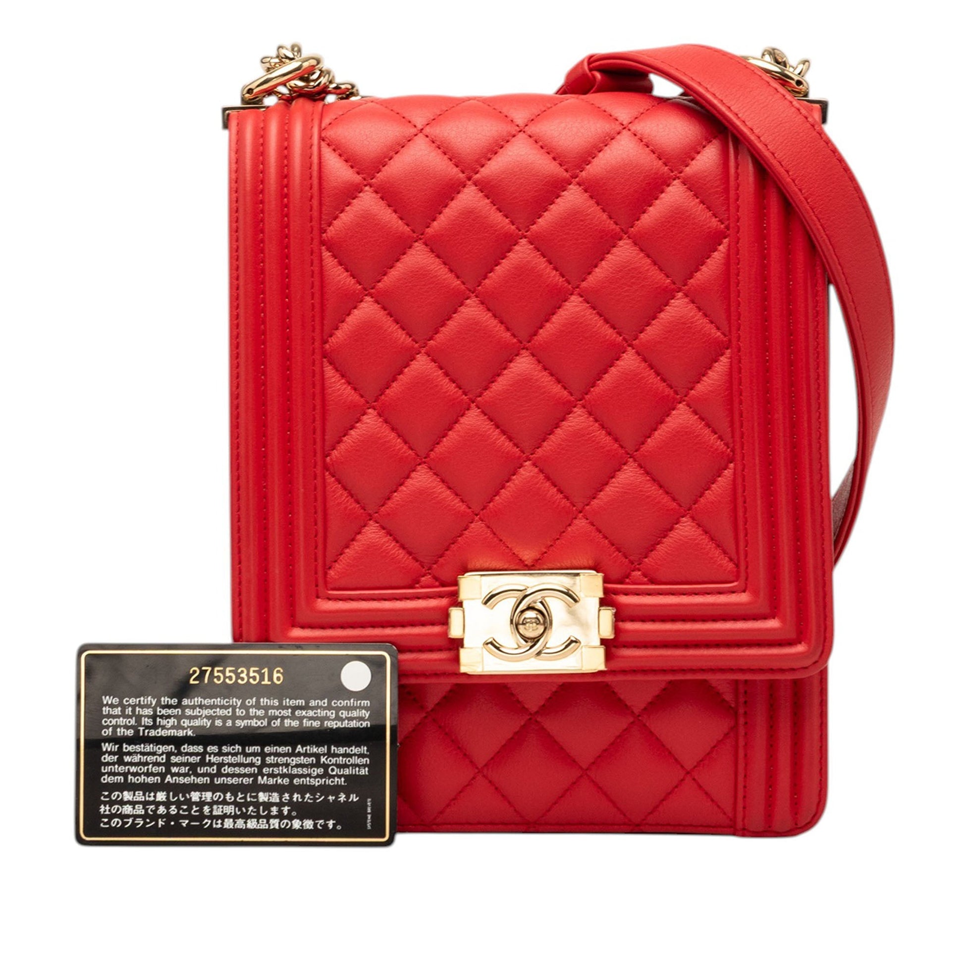 Chanel Quilted Lambskin North South Boy Flap
